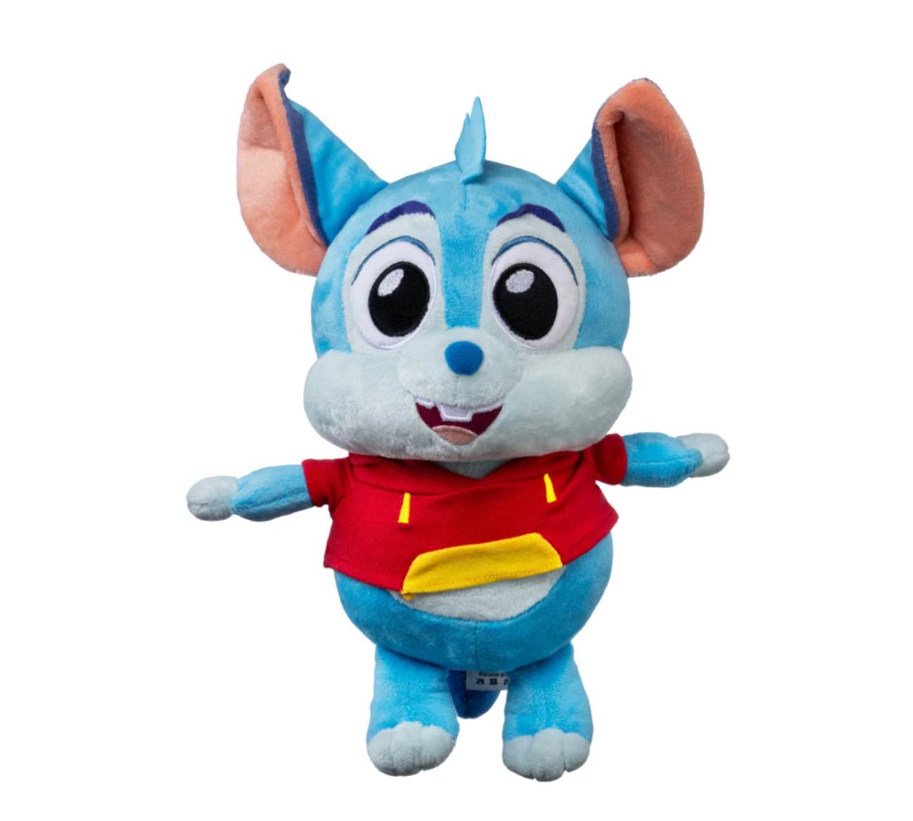 chip chilla plush toy 