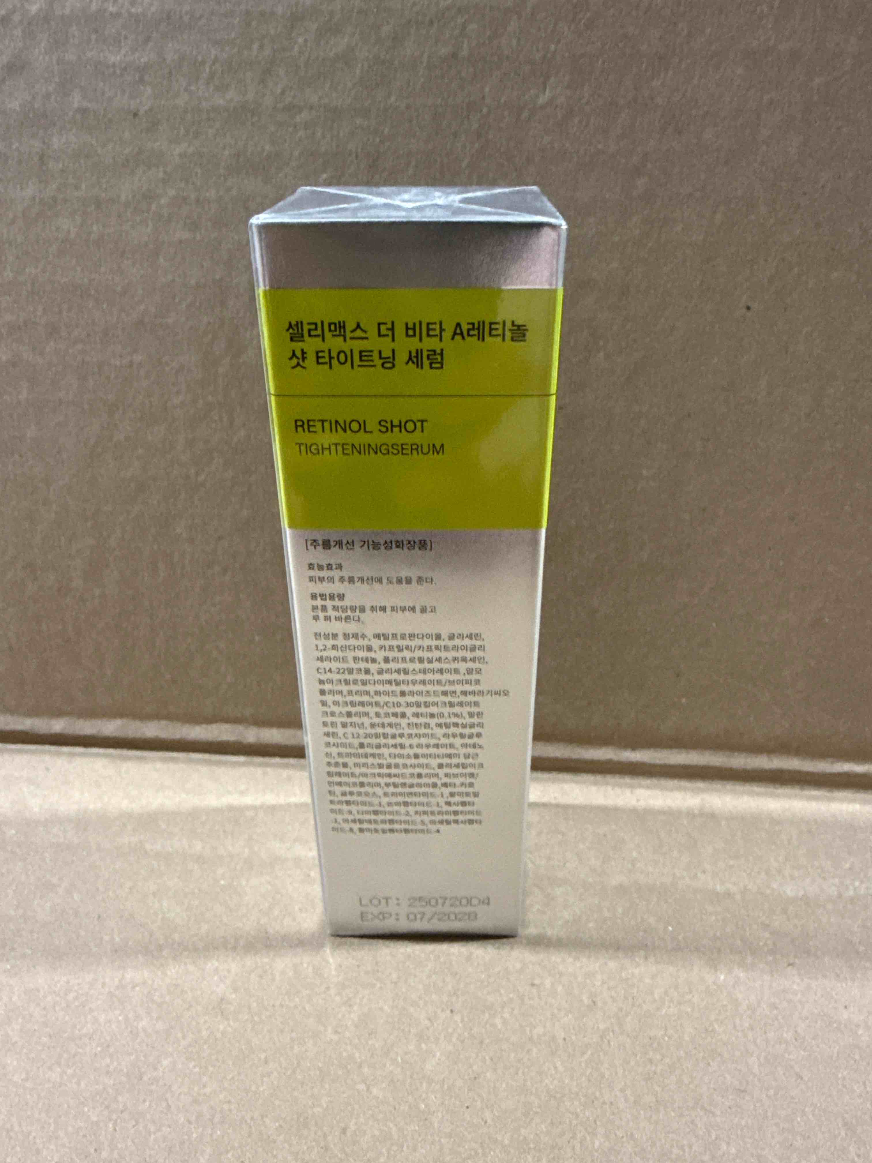 Condition photo showing Brand New for retinol shot tightening serum 1.1 ounce