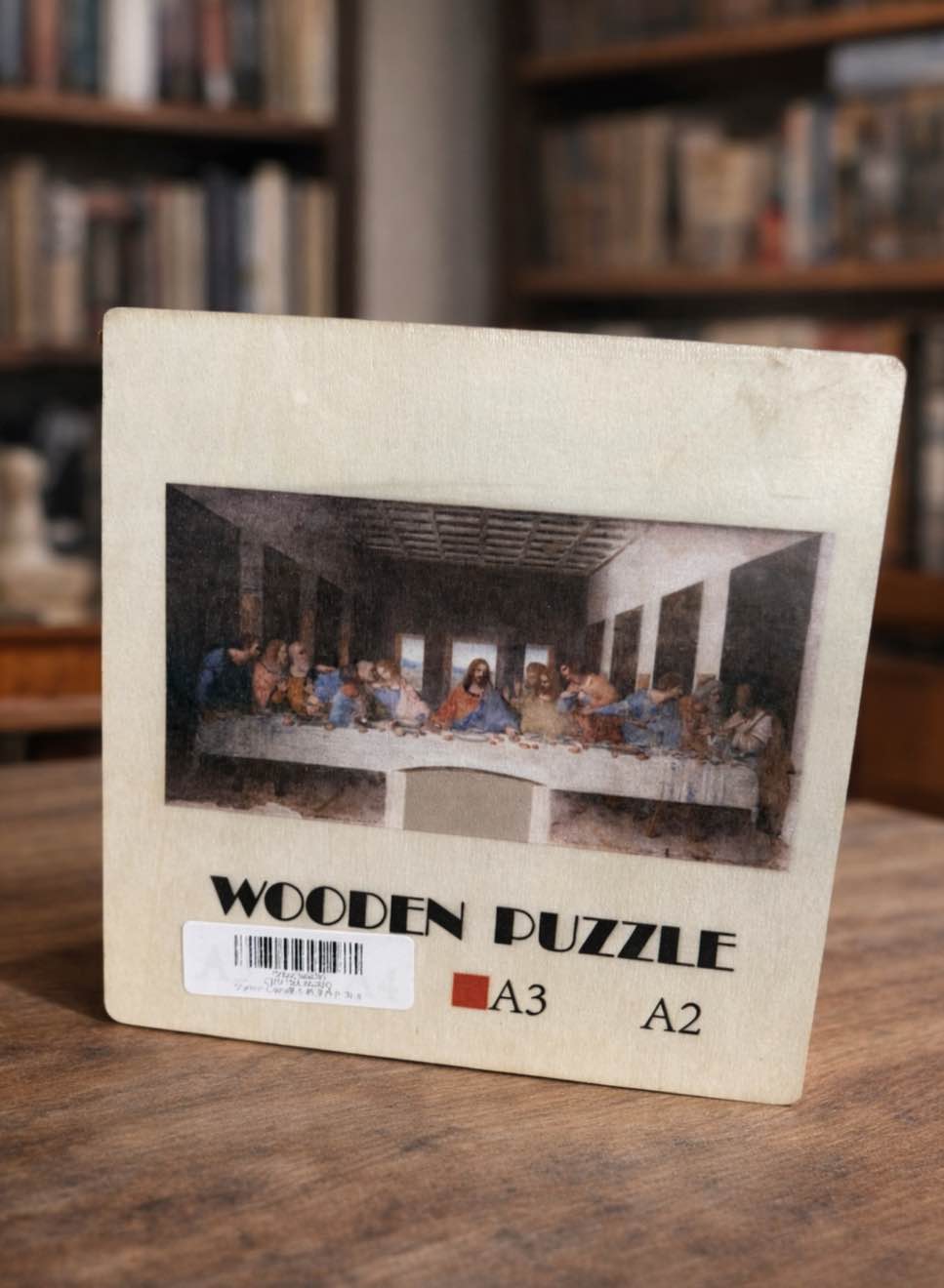 jigsaw puzzle - the last supper large