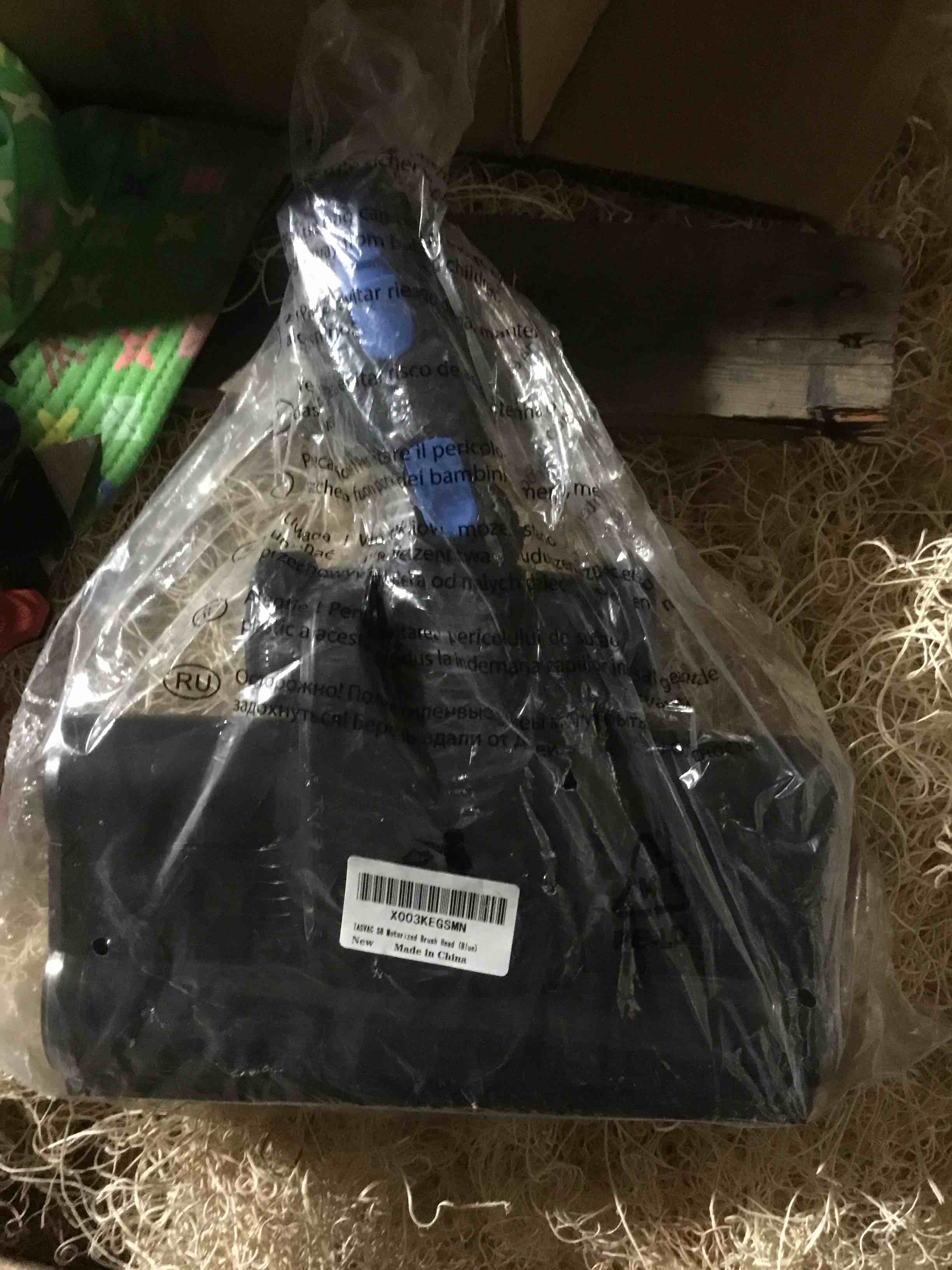 Condition photo showing Good Condition for trucozie floor brush attachment for cordless vacuum cleaner t550 black