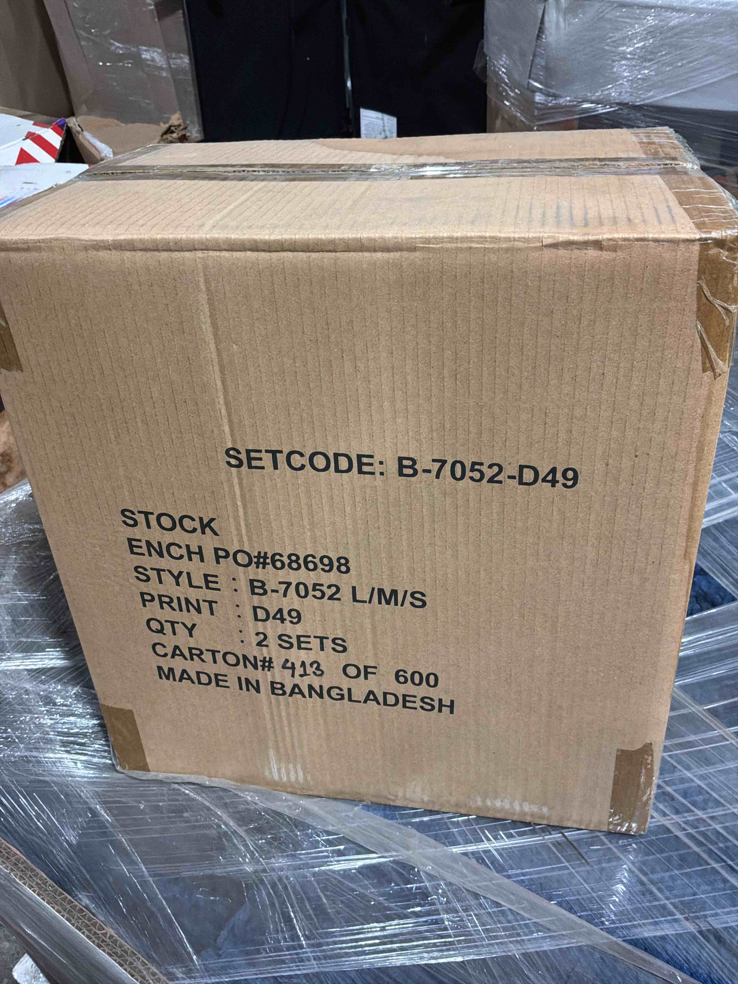 Condition photo showing New/Like New for set of 6 cardboard storage boxes with lids for home decor and organization