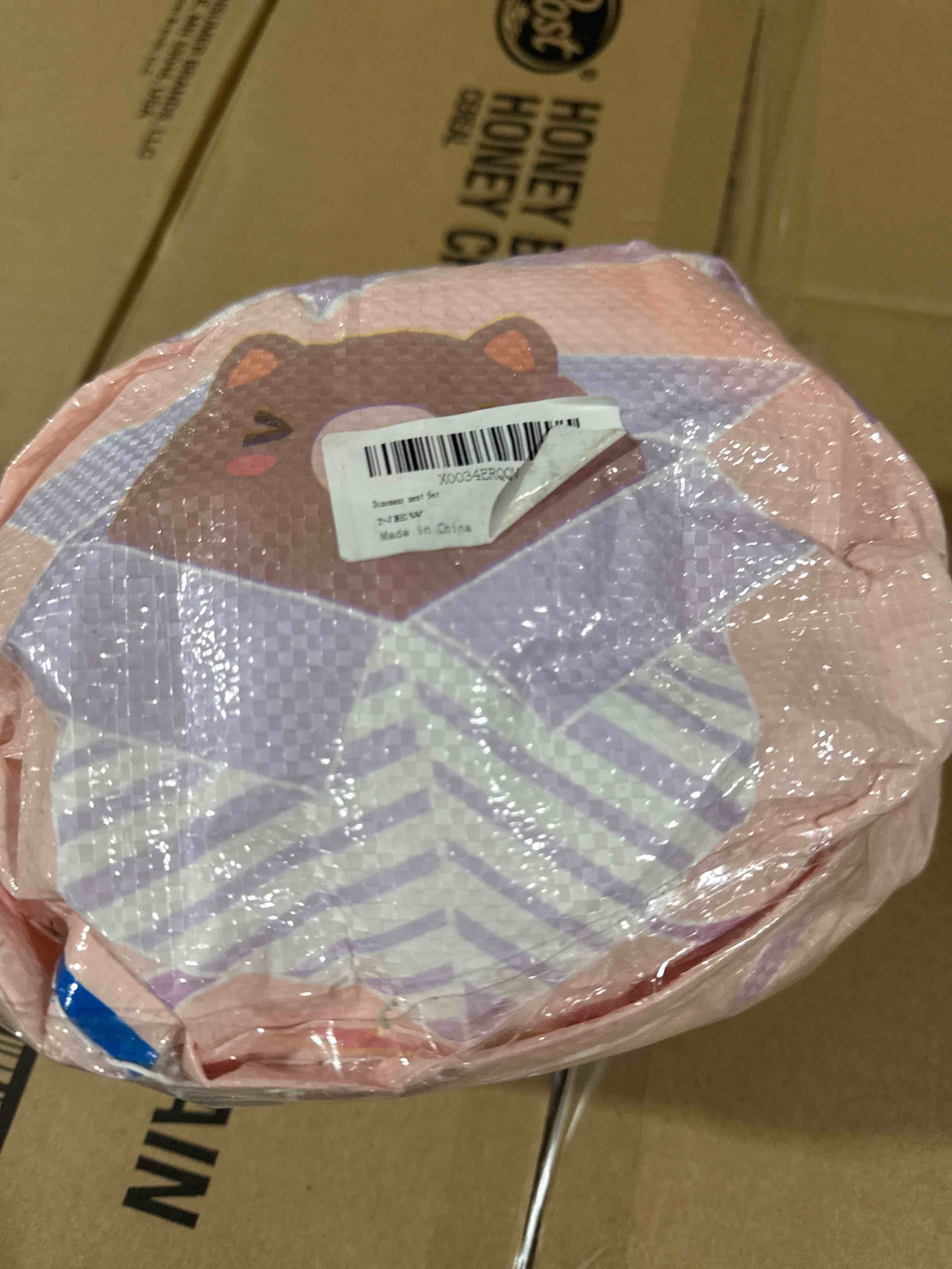 Condition photo showing New/Like New for mystery surprise plush toy - assorted 