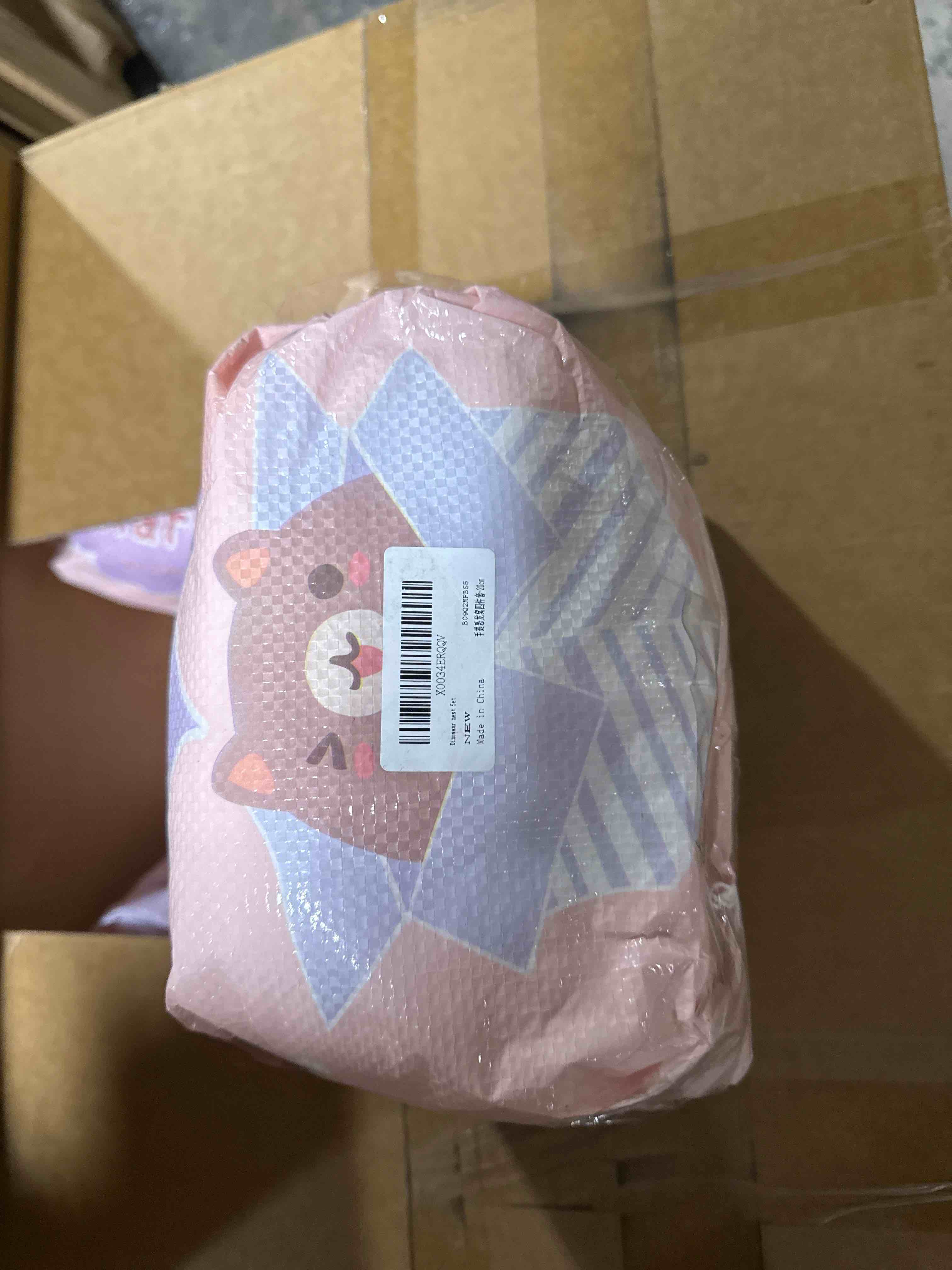 Condition photo showing New/Like New for mystery surprise plush toy - assorted