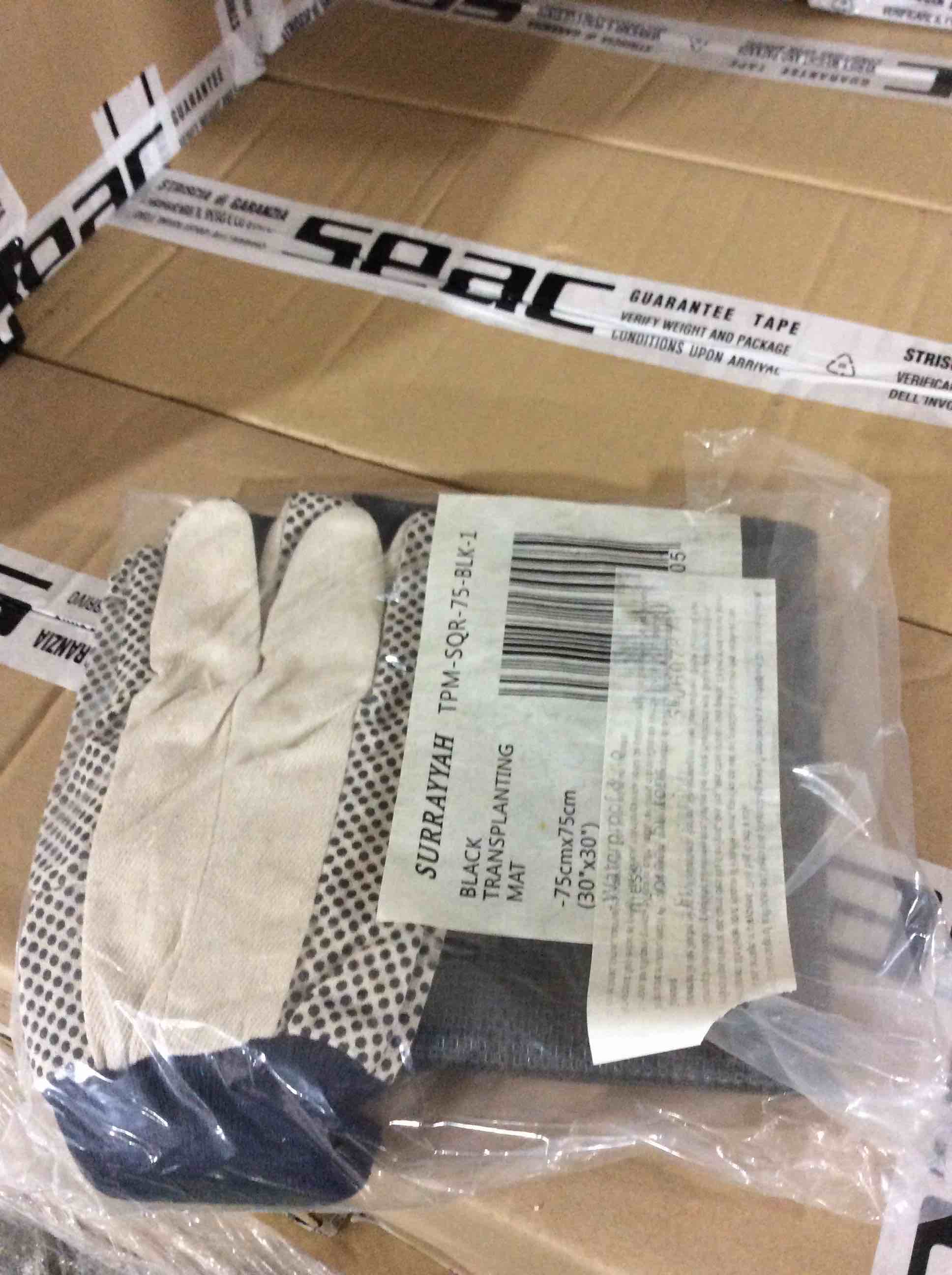 Condition photo showing New/Like New for surrayyah black transplanting matt with gloves 30“ x 30“ waterproof no mess button corners