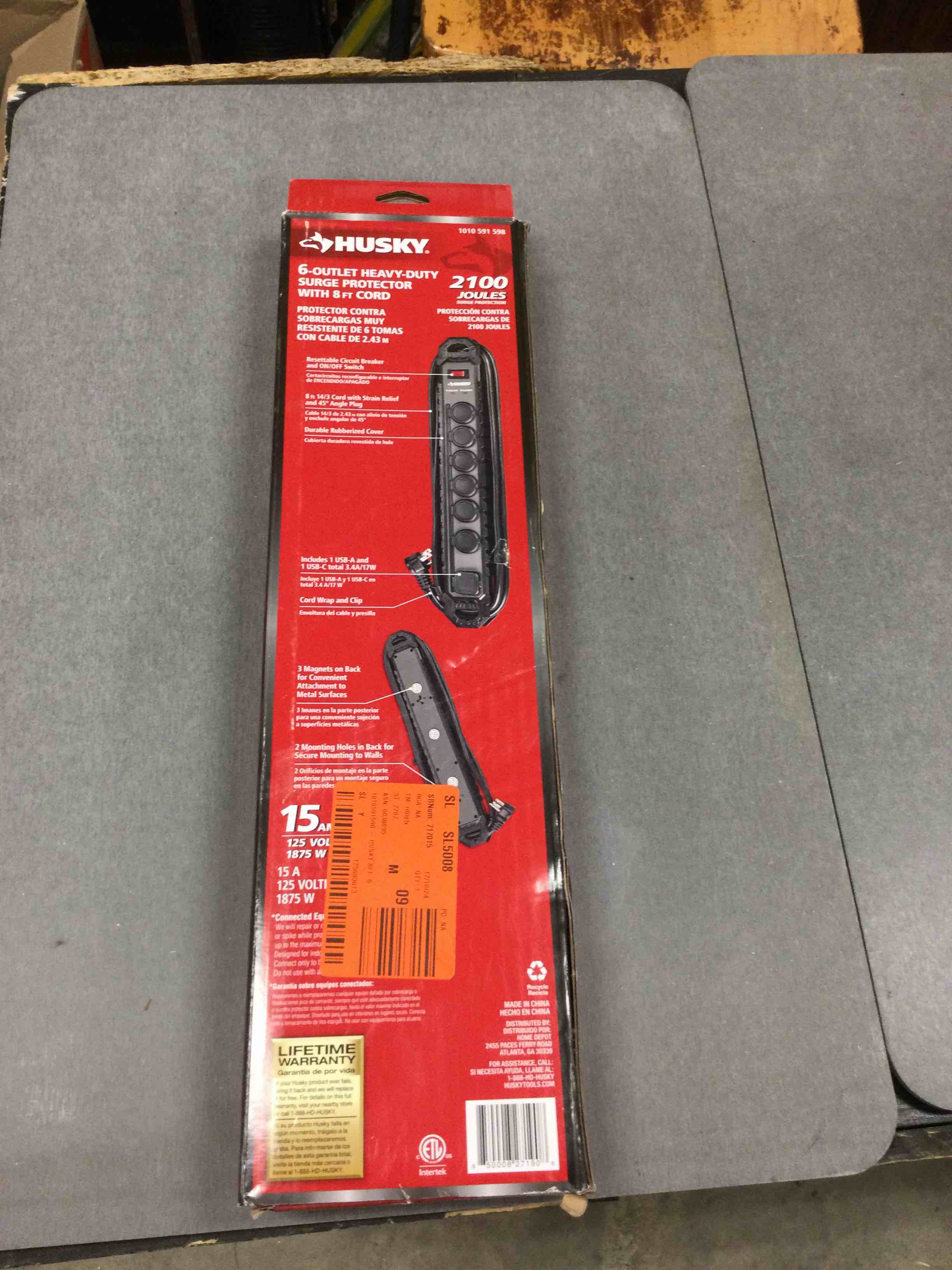 https://s3.amazonaws.com/lotting-images-prod/johnsoncity/850008271908_1737571585762.jpeg