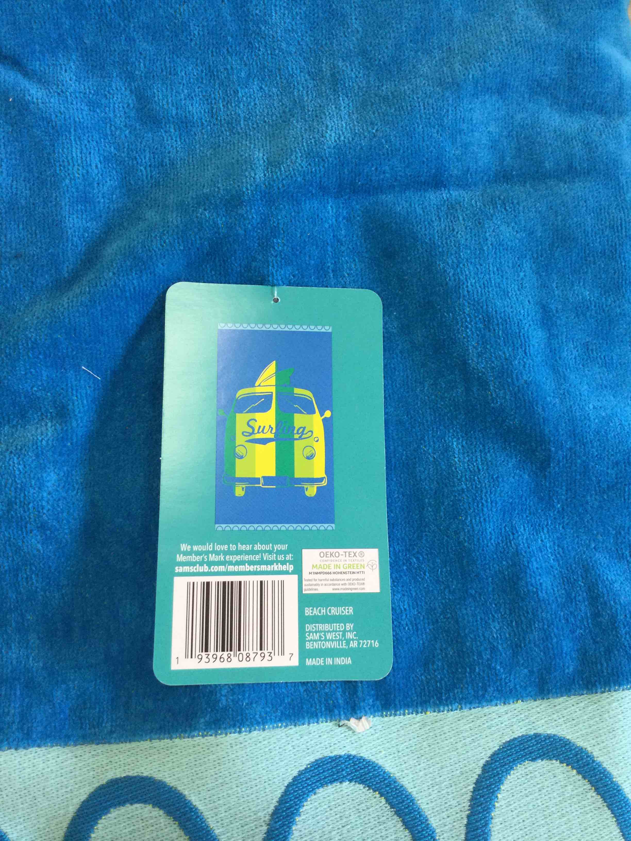 Member’s Mark Oversized Beach Towel