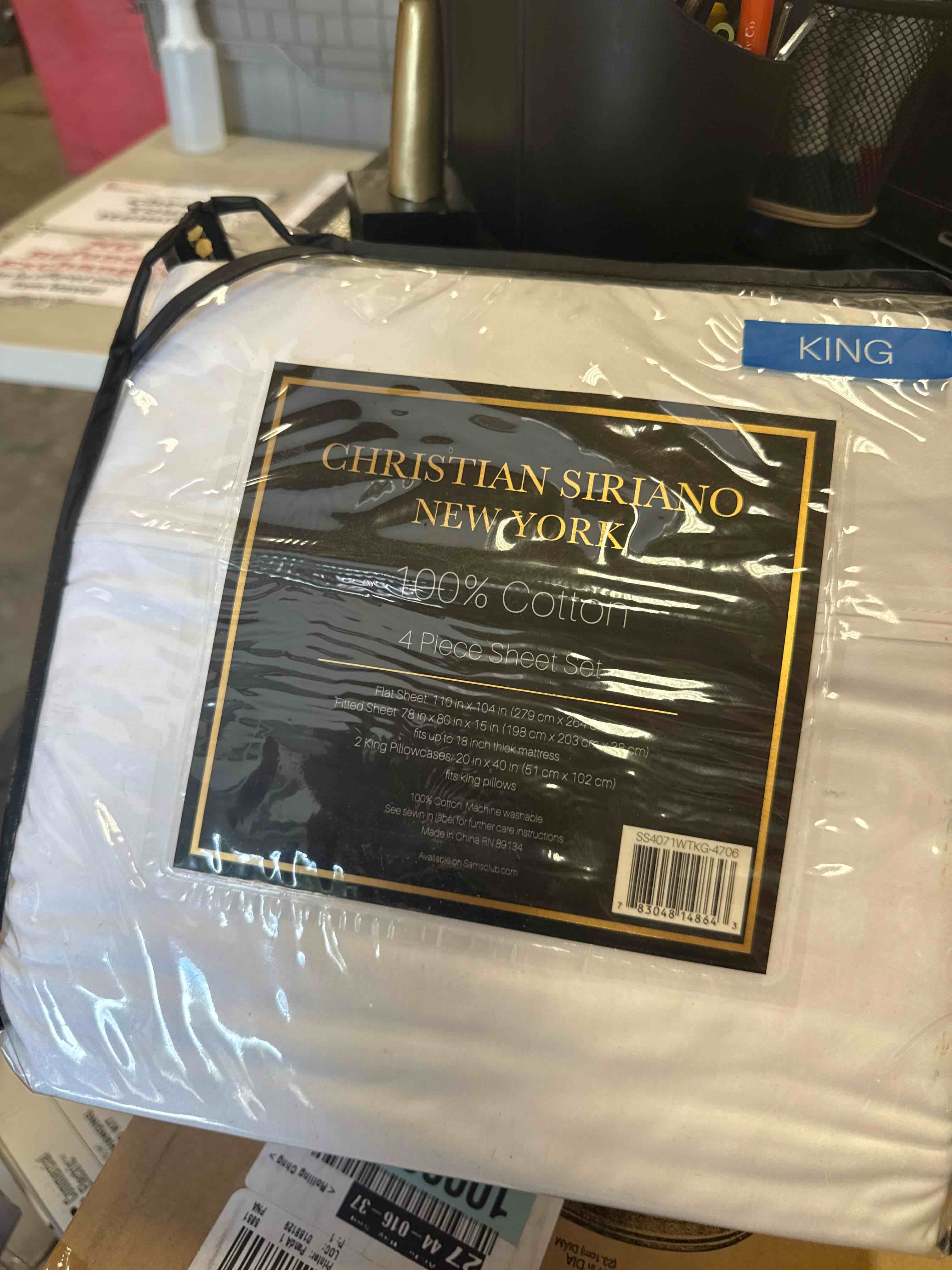 Christian Soriano New York