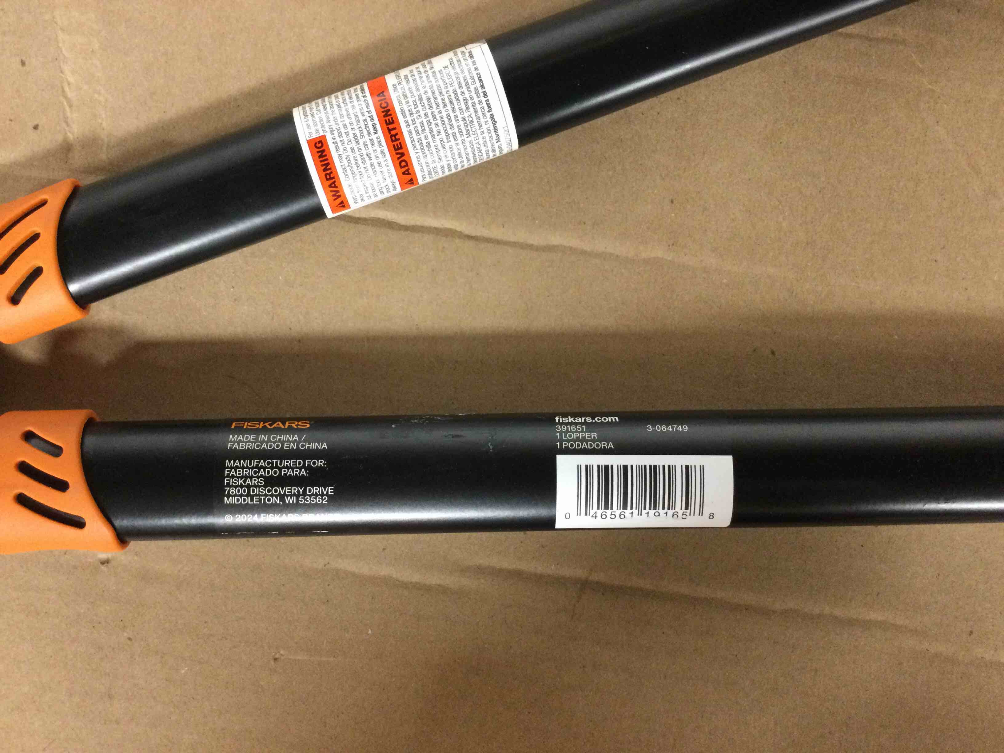 https://s3.amazonaws.com/lotting-images-prod/johnsoncity/GRA3452448_1776876948885.jpeg