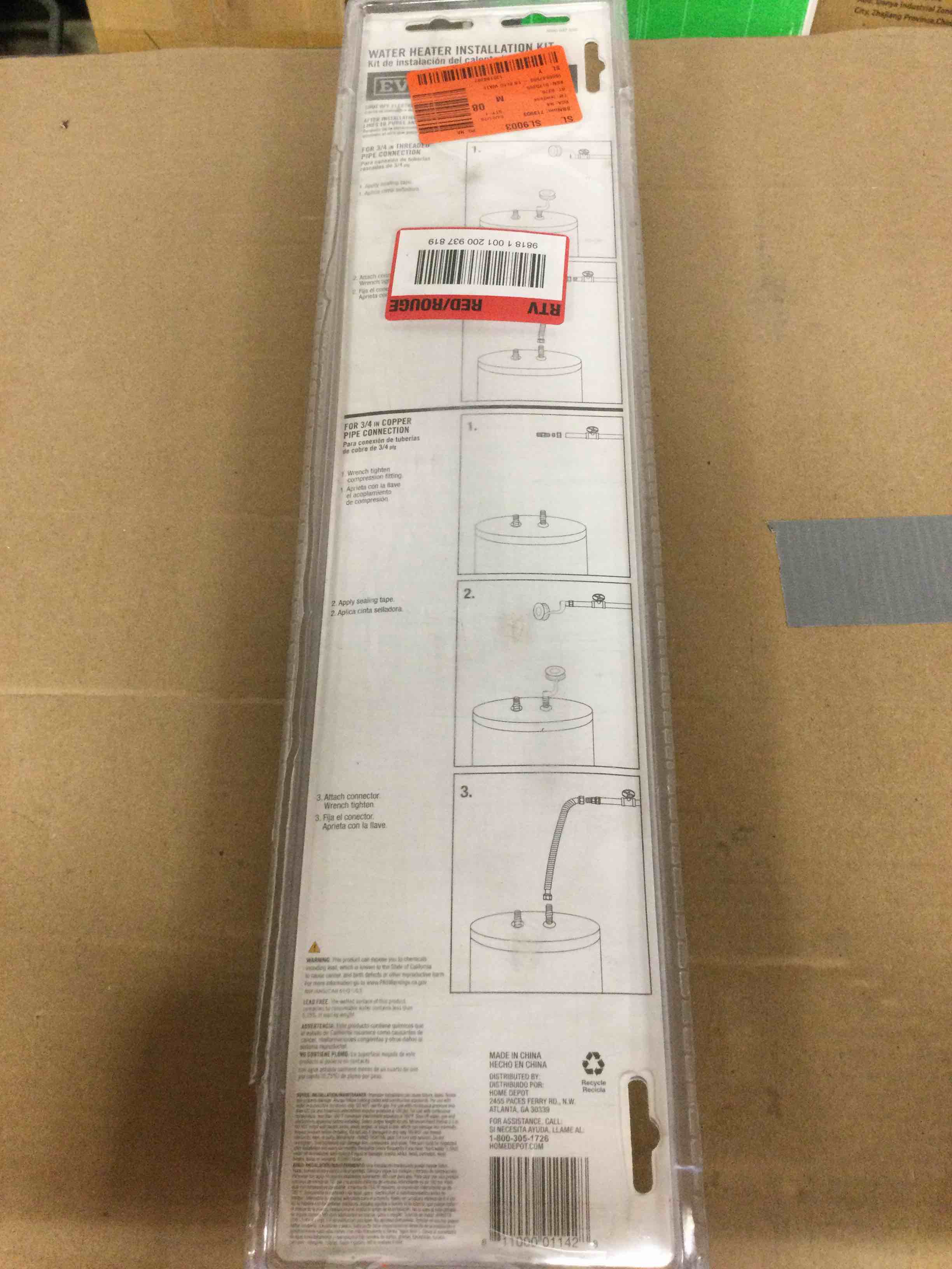 https://s3.amazonaws.com/lotting-images-prod/johnsoncity/GRA3452449_1776877204130.jpeg