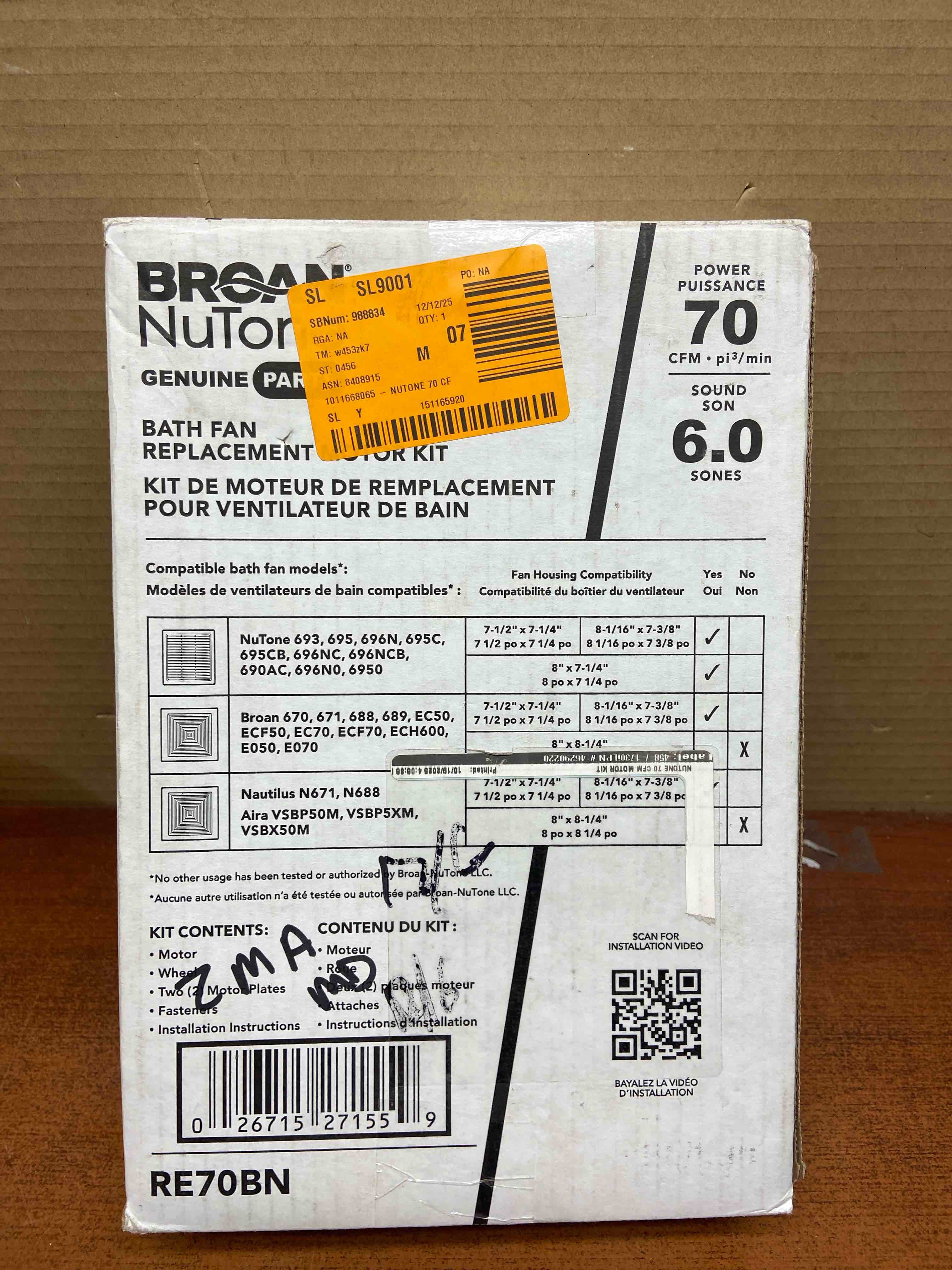 broan-nutone re70bn 70 cfm bathroom exhaust fan replacement motor kit, easy diy replacement motor kit for 70 cfm and 50 cfm bath fans, white
