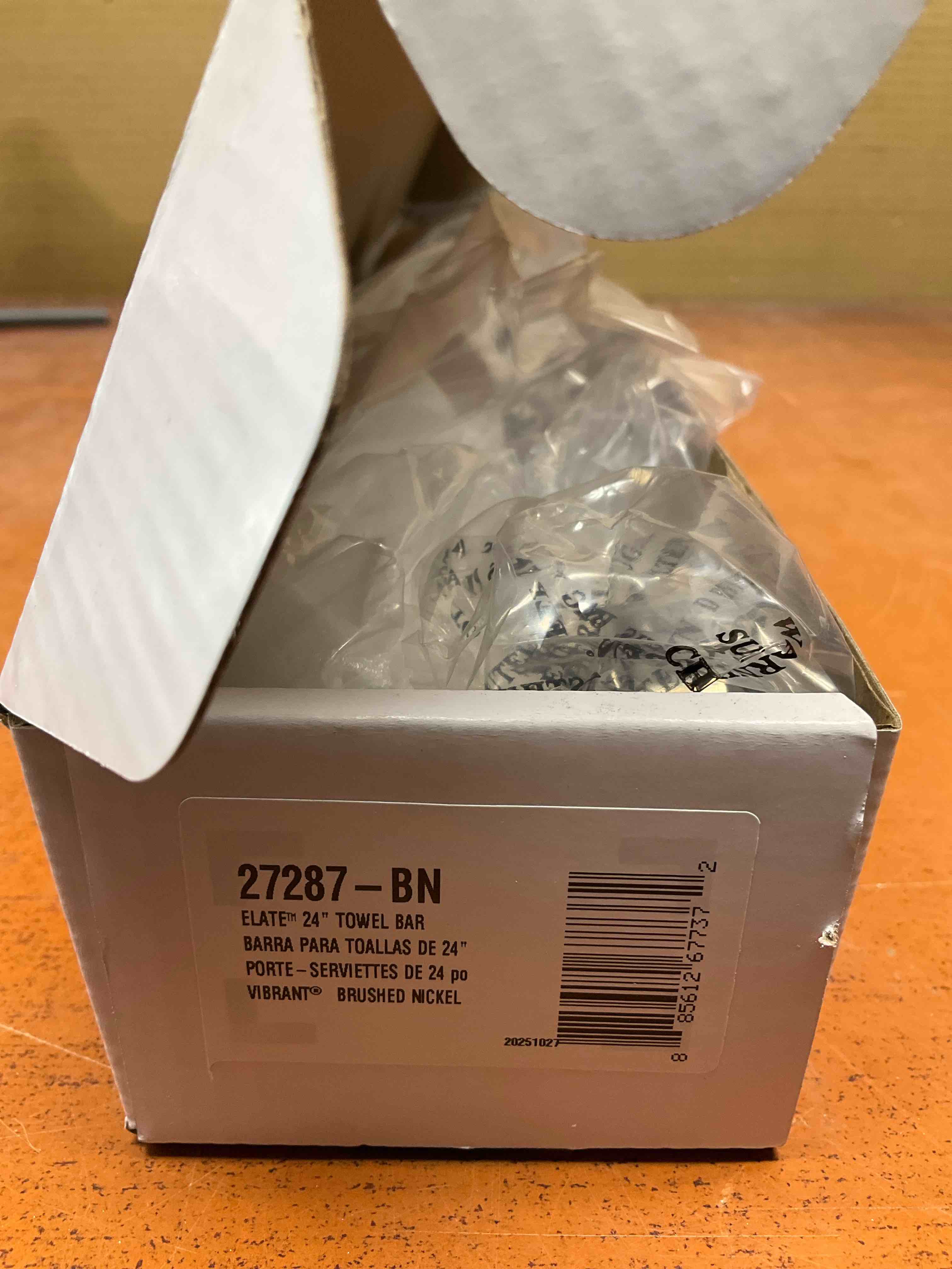 Condition photo showing New/Like New for kohler k-27287-bn 24 in. elate towel bar - vibrant brushed nickel