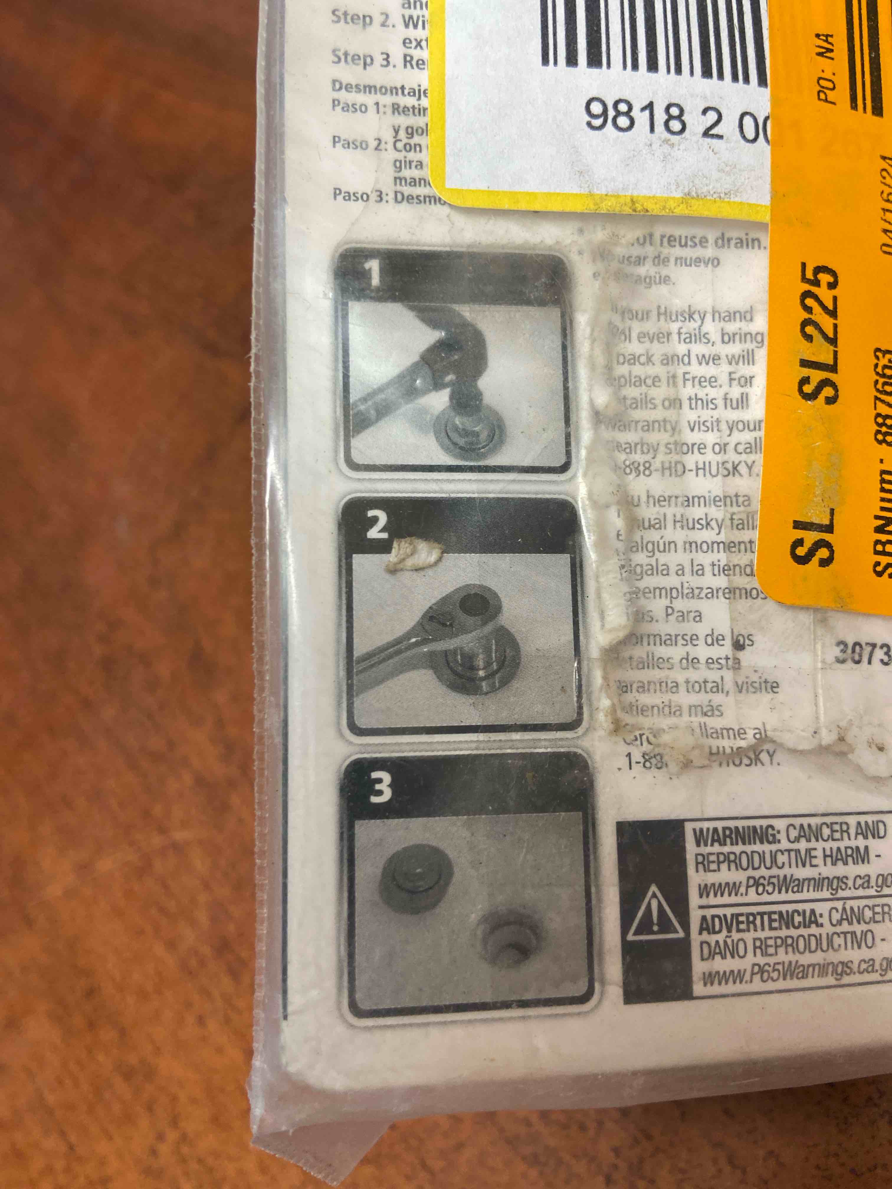 Husky 410-075-0111 Drain Removal Tool