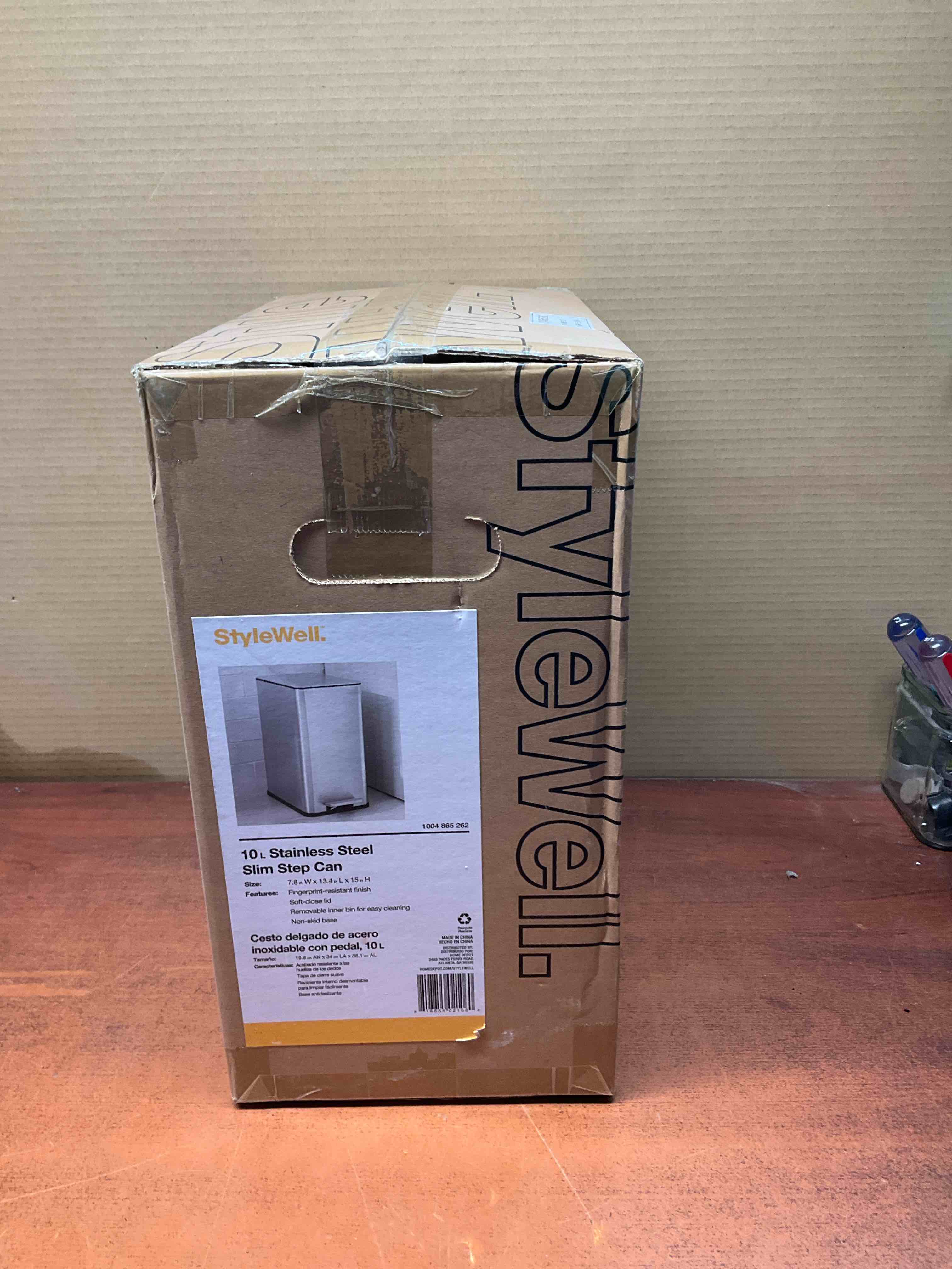 ** StyleWell 2.6 Gal. Stainless Steel Slim Step On Trashcan
