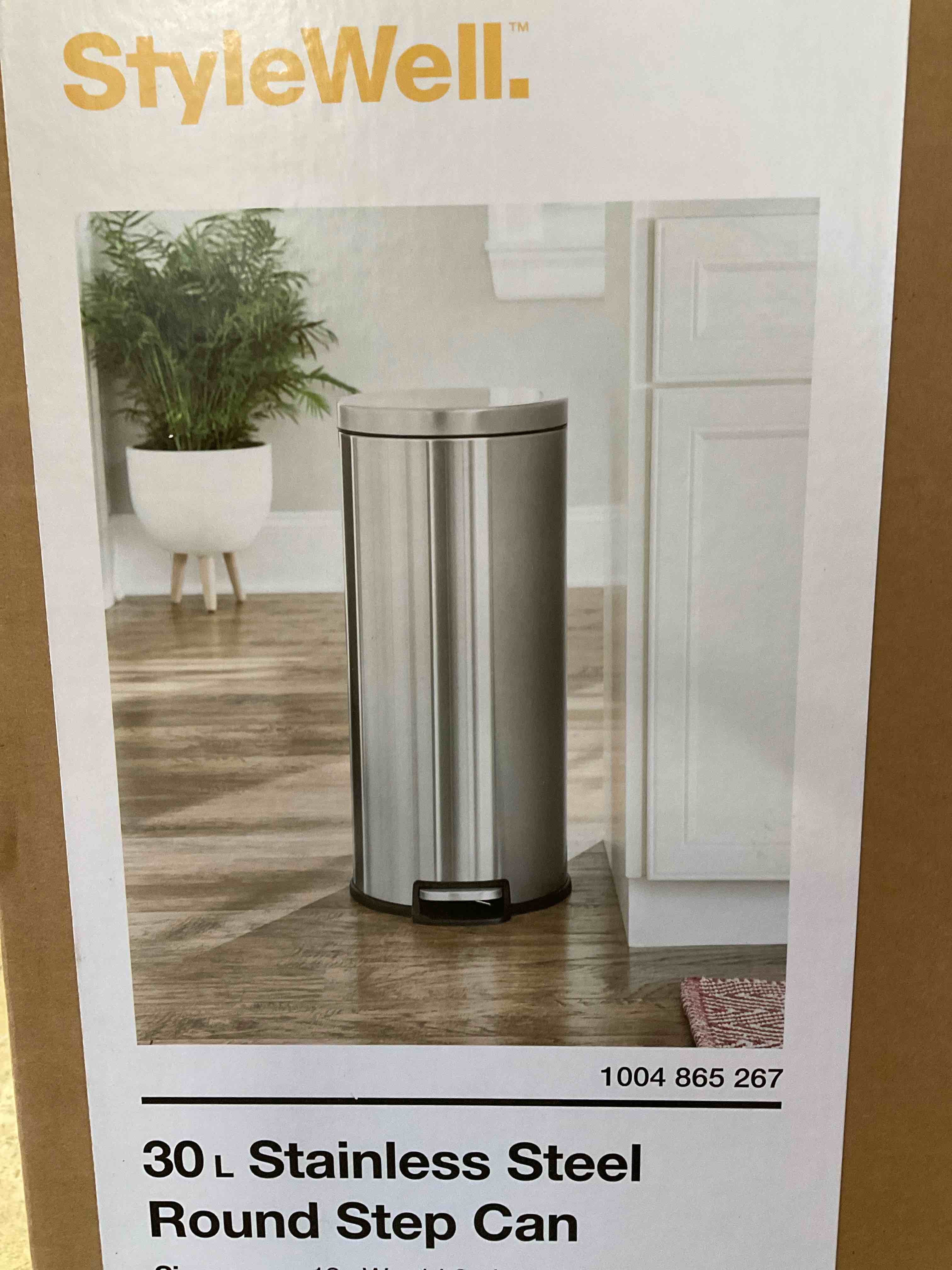8 Gal. Stainless Steel Round Step On Trashcan