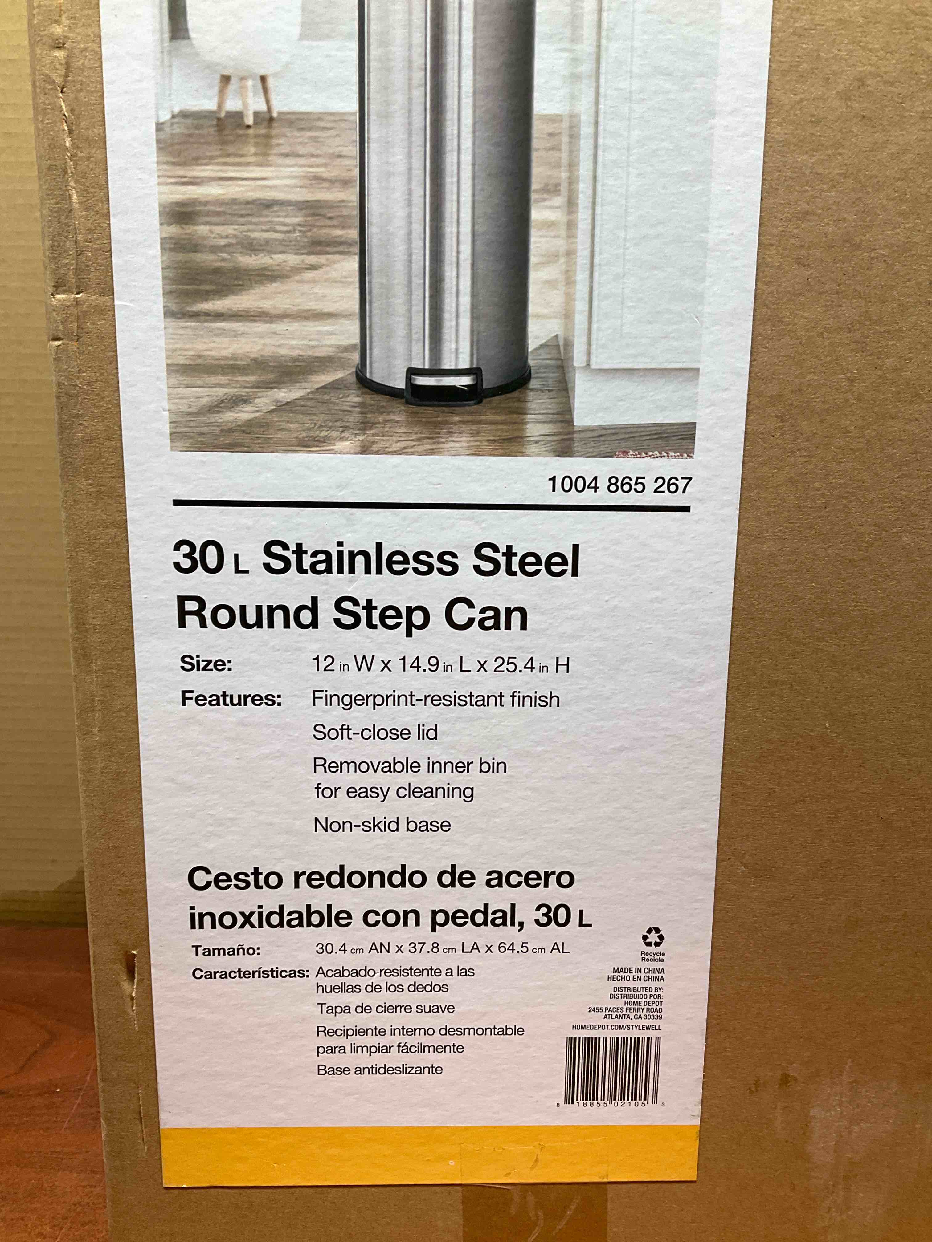 https://s3.amazonaws.com/lotting-images-prod/johnsoncity/GRN3402901_1746471136797.jpeg