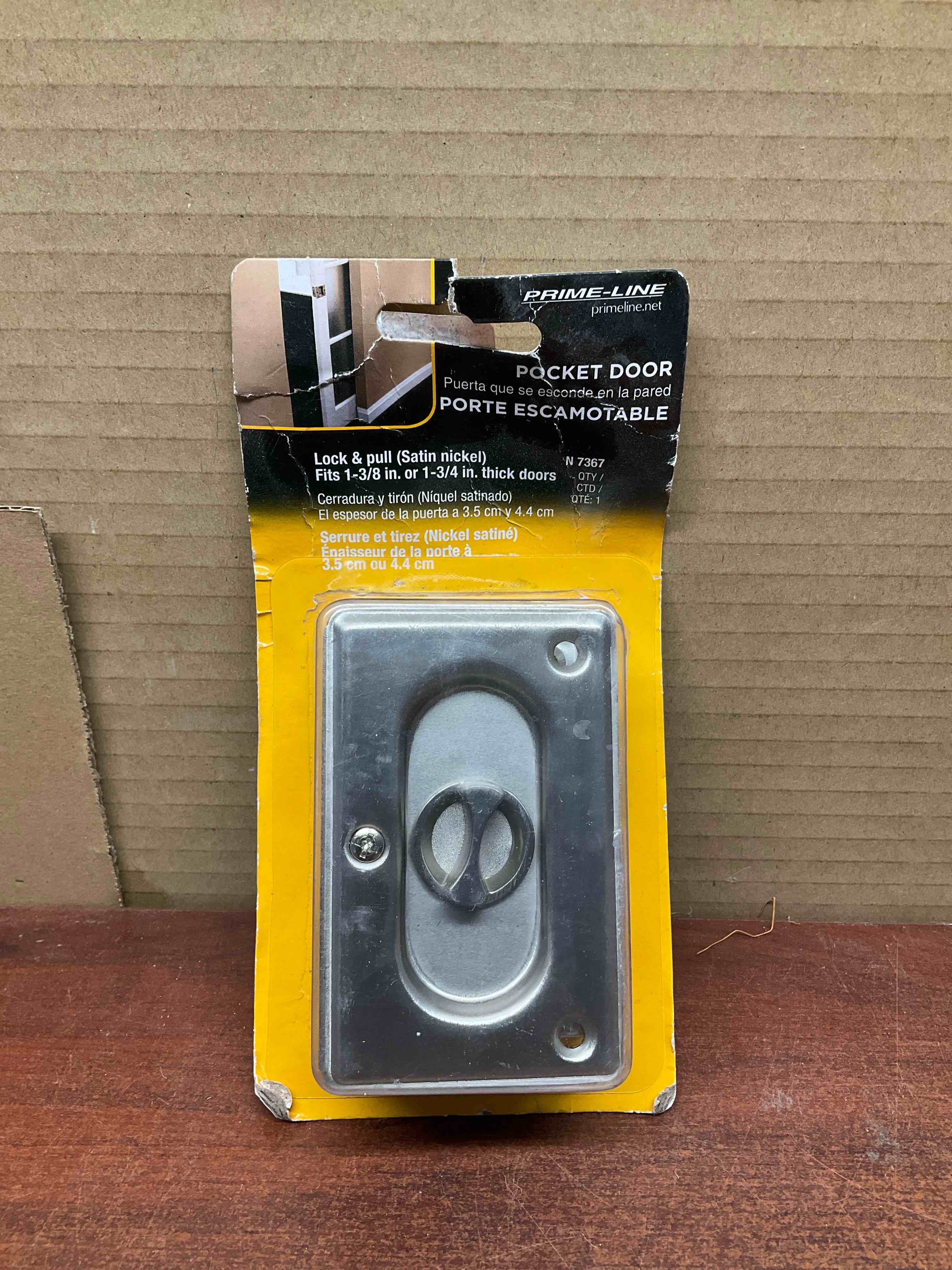 Prime-Line Products N 7367 3 3/4 in.  Solid Brass with Satin Nickel Finish  Pocket Door Privacy Lock and Pull