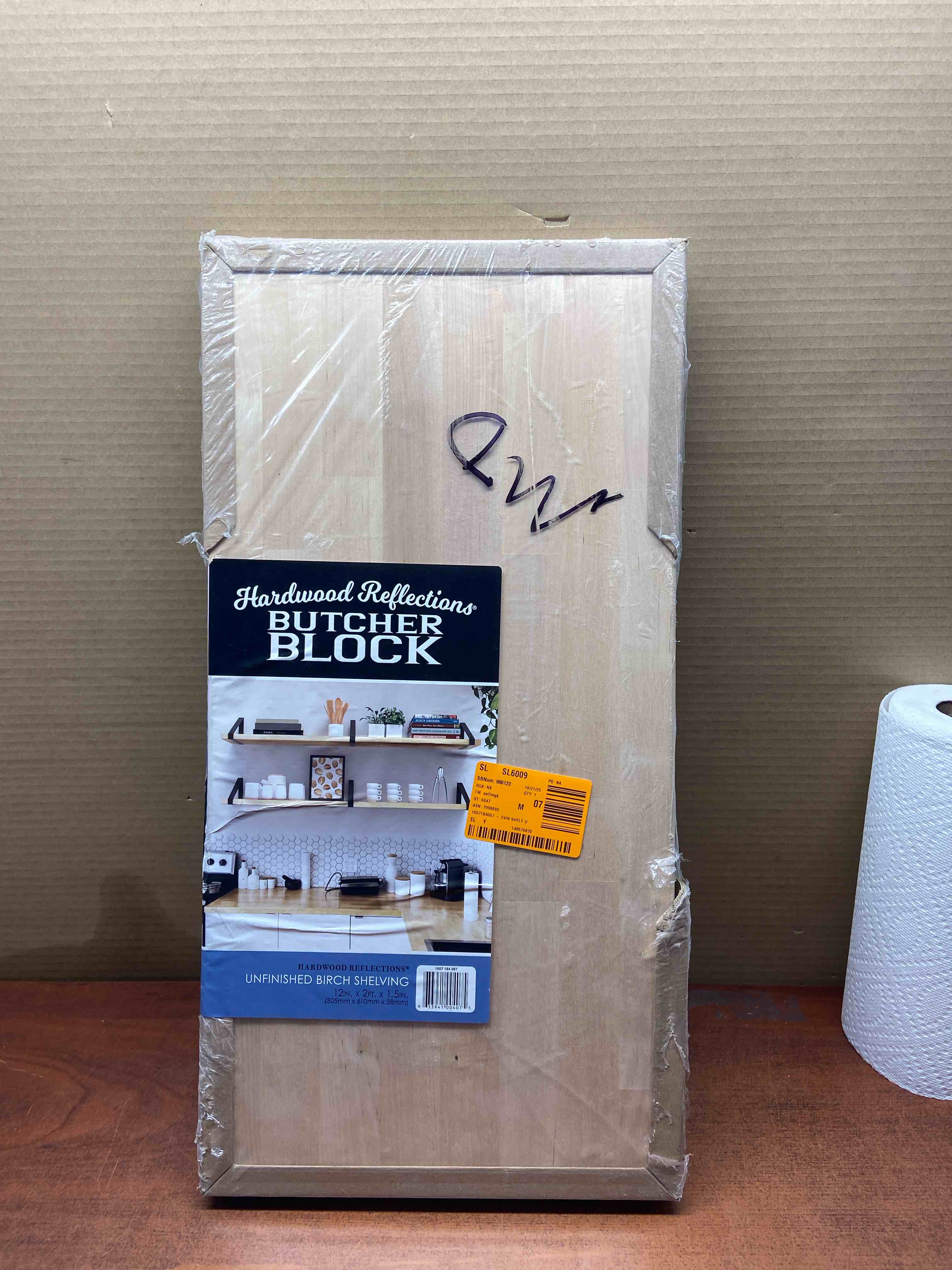 HARDWOOD REFLECTIONS Solid Wood Butcher Block Shelf 24 in. W X 12 in. D X 1.5 in. H in Unfinished Birch