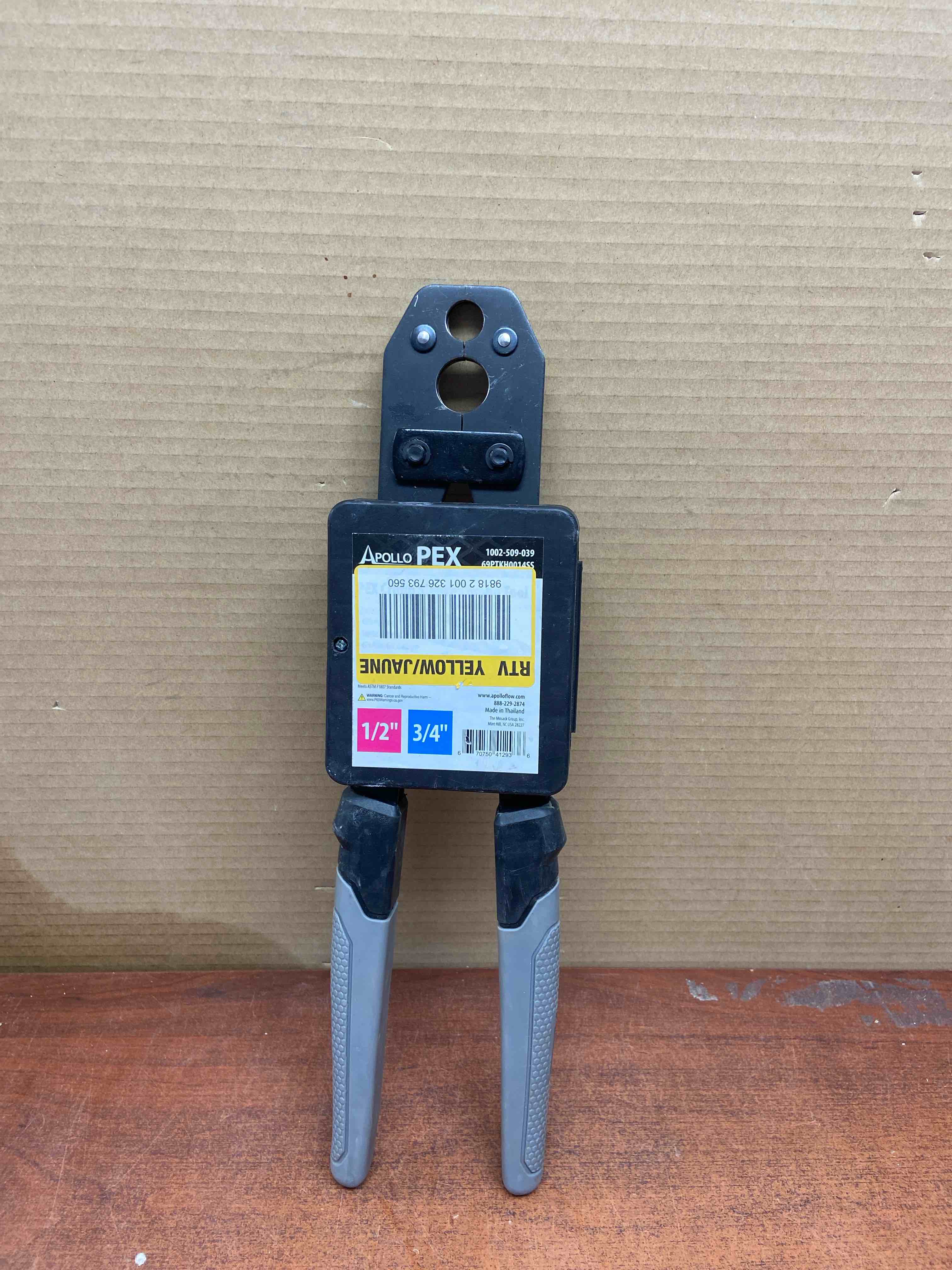 Apollo Valves 69PTKH0014SS PEX Combo Stainless Steel Crimping Tool  1/2