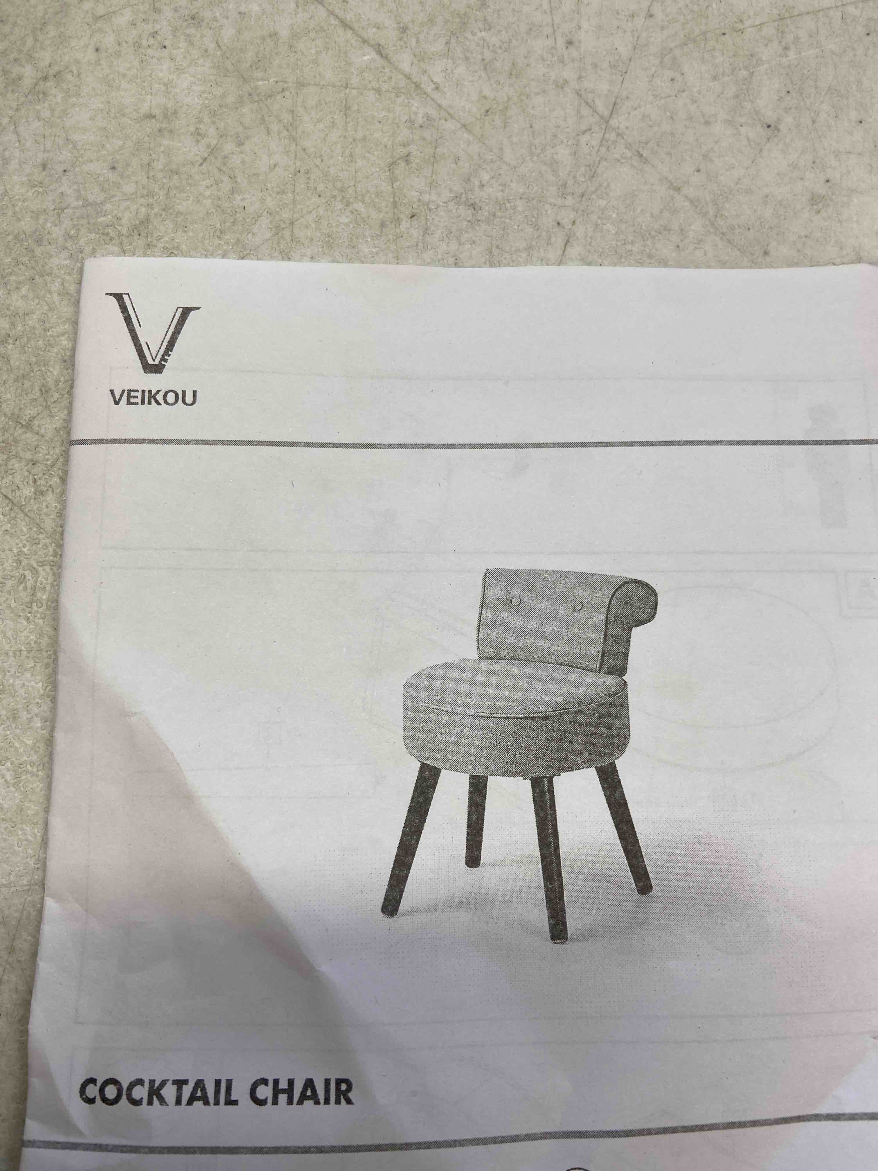 Veikou Cocktail chair/ makeup chair 