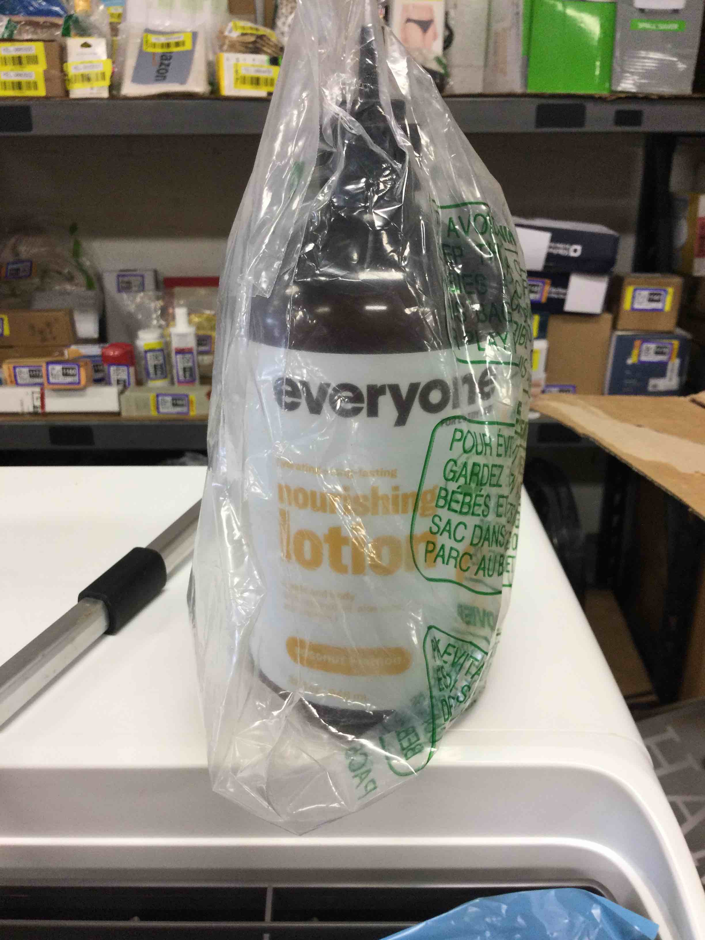 (brand new, but missing pump lid see photos) EO Products EveryOne Lotion Coconut and Lemon, 32 fl oz 