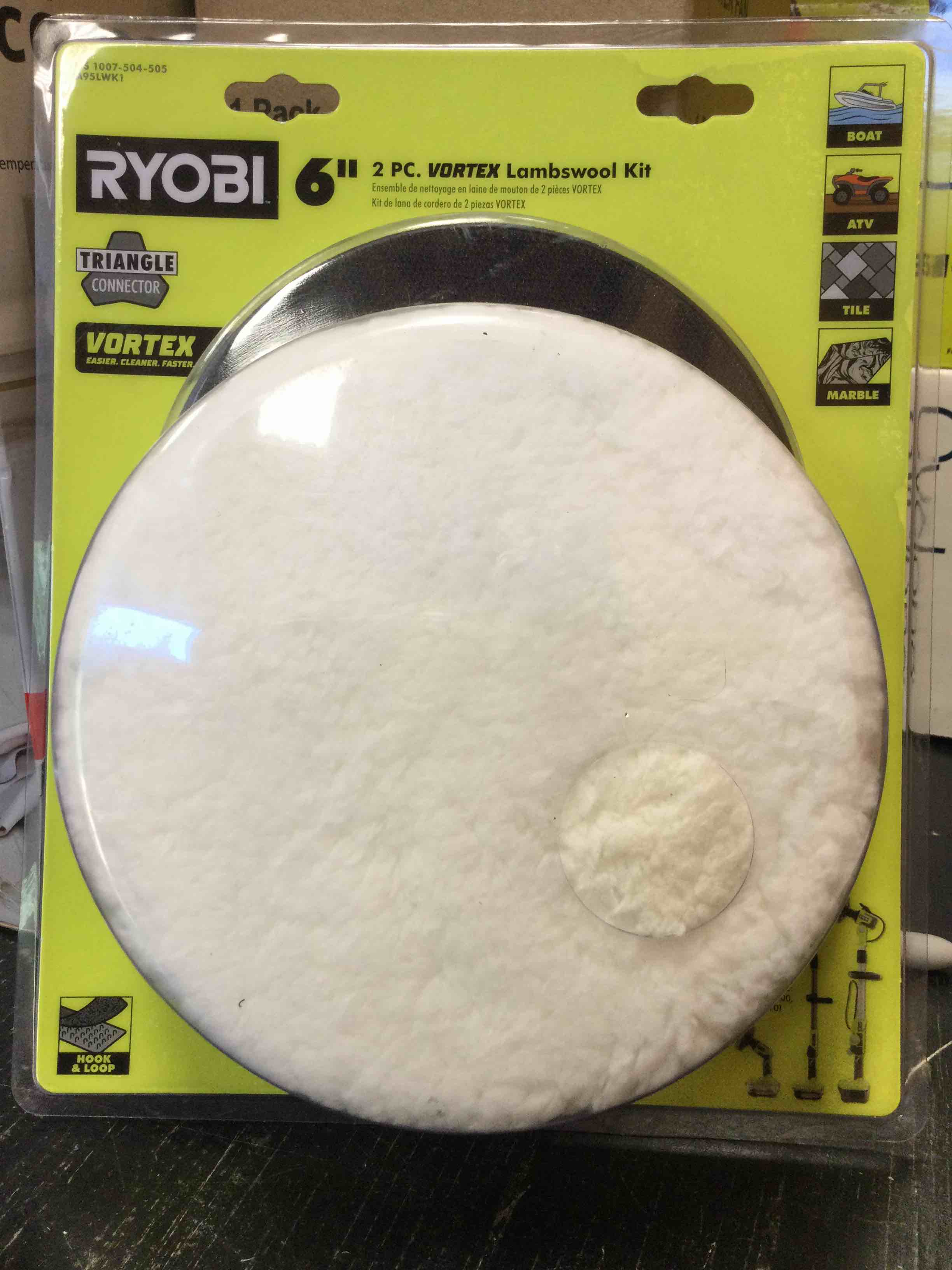 Ryobi 6” 2 pc. Vortex Lambswool Kit