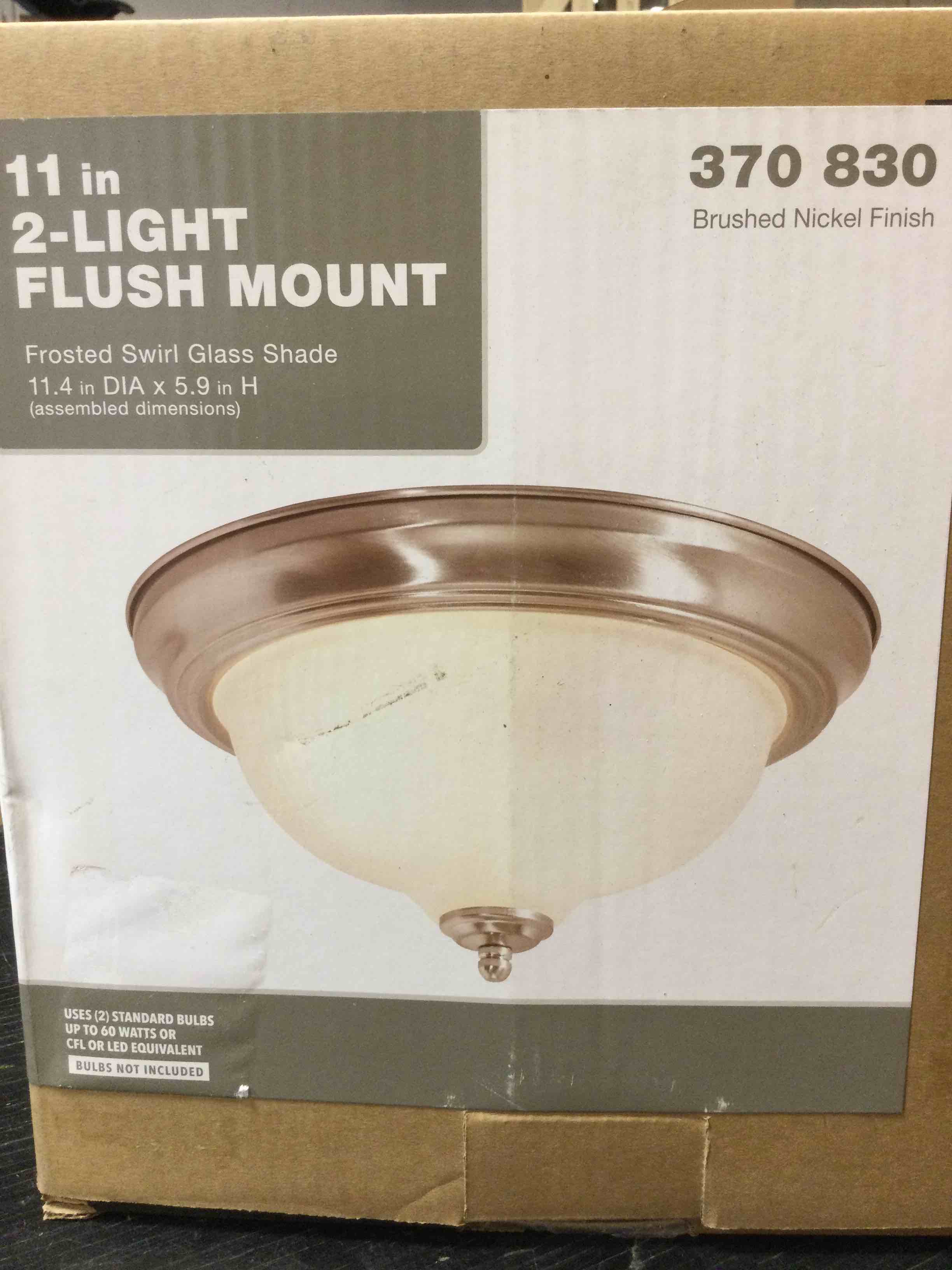 11 in. 2-Light Flush Mount - Frosted Swirl Glass Shade - Brushed Nickel Finish