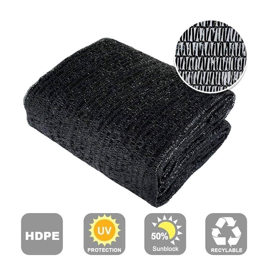 AgFabric Sunblock Shade Cloth 10ft x 20ft (cloth only)