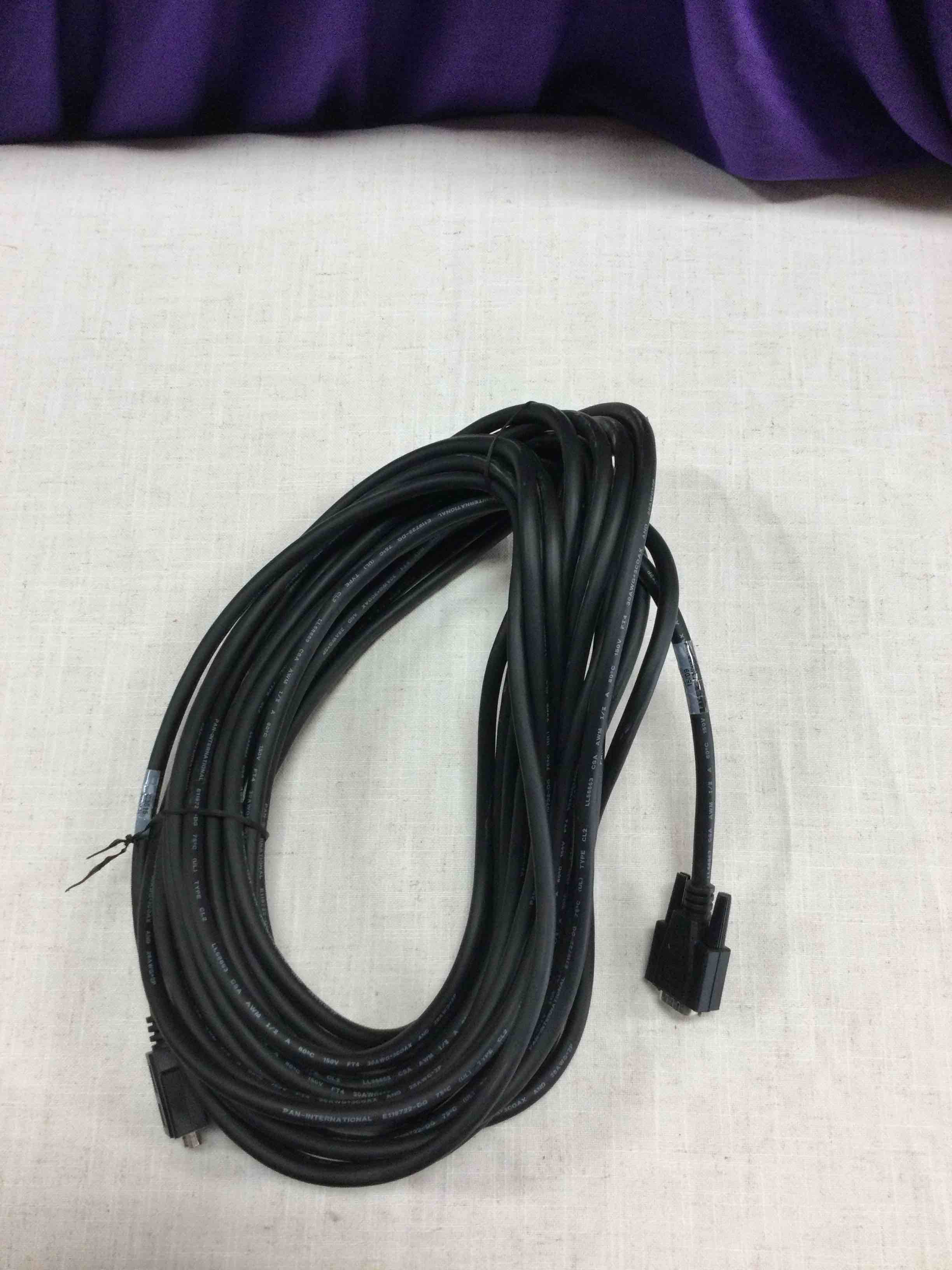 50 ft Coax High Resolution VGA Monitor Extension Cable
