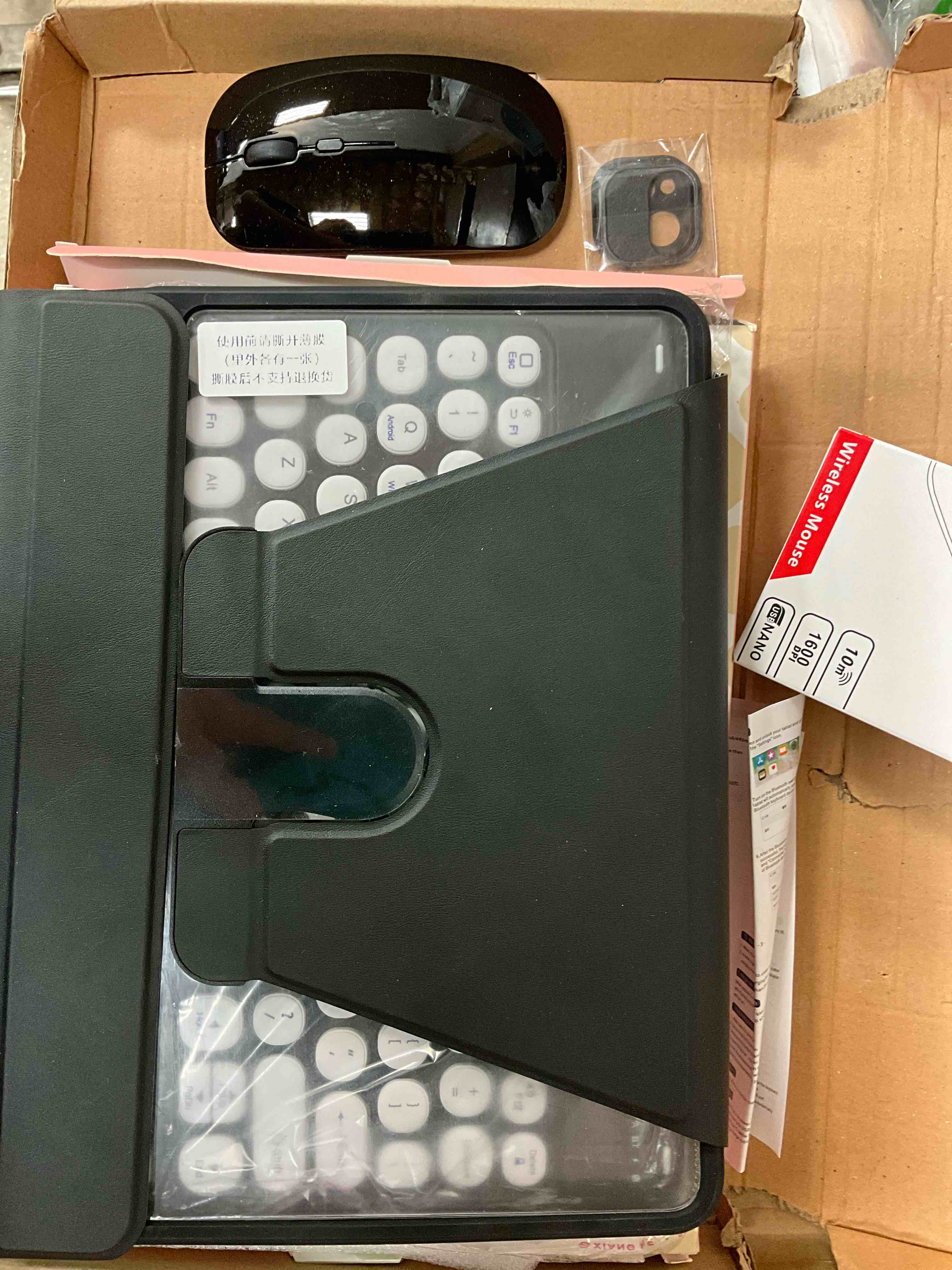 Keyboard Case with Mouse for IPad Air 5