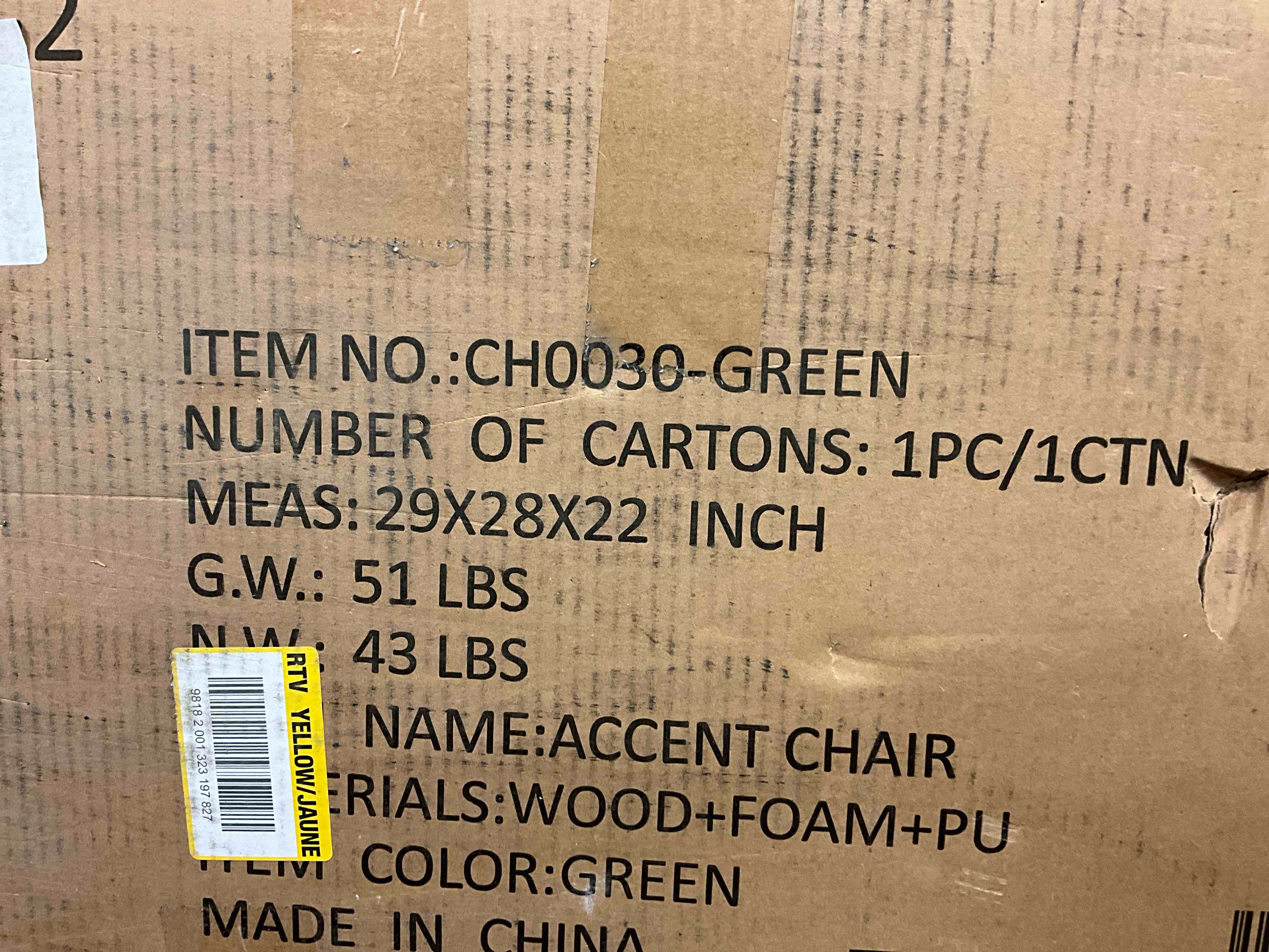 https://s3.amazonaws.com/lotting-images-prod/johnsoncity/PNK3575221_1777317962289.jpeg