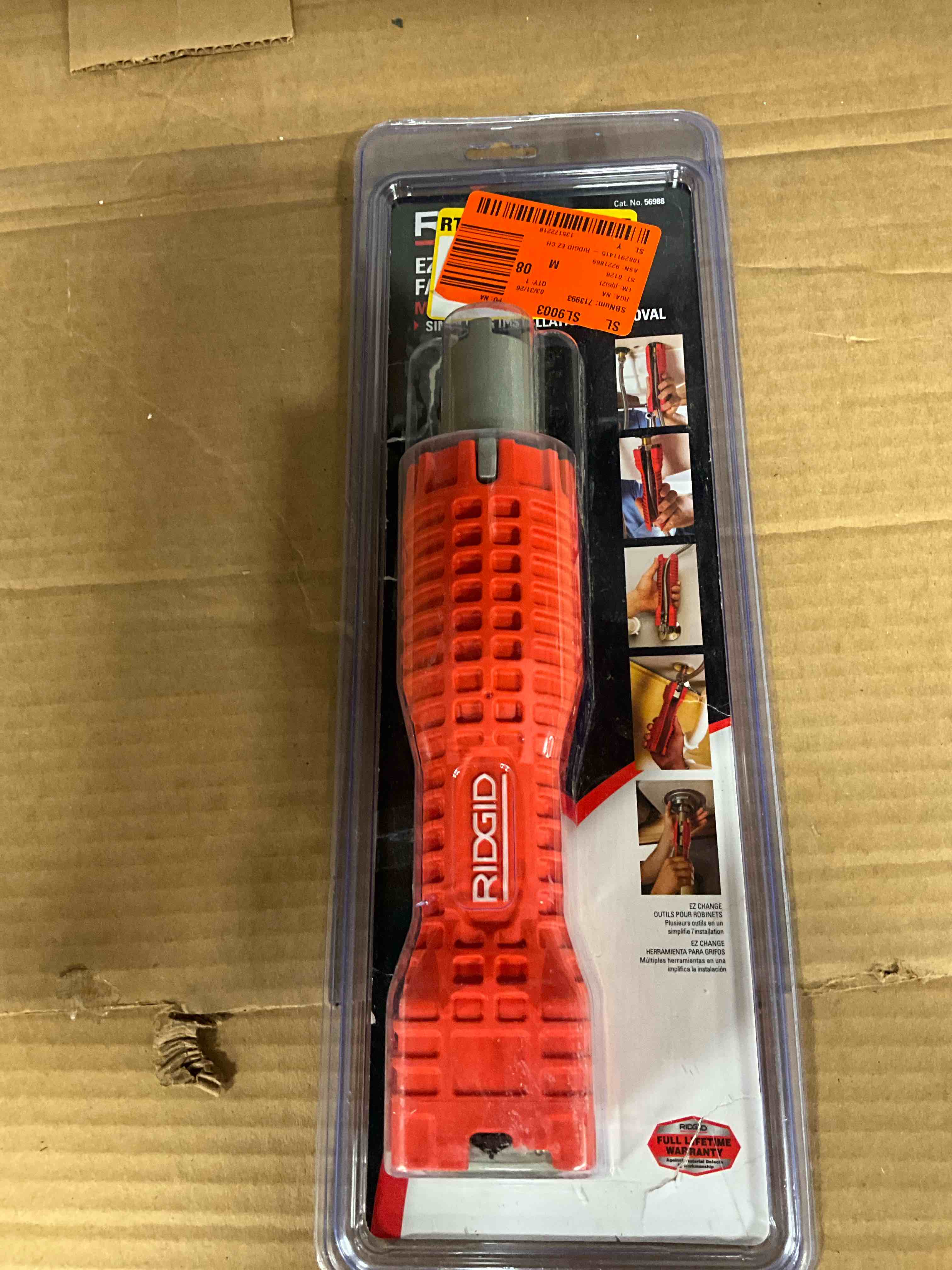 Condition photo showing New/Like New for ez change faucet tool