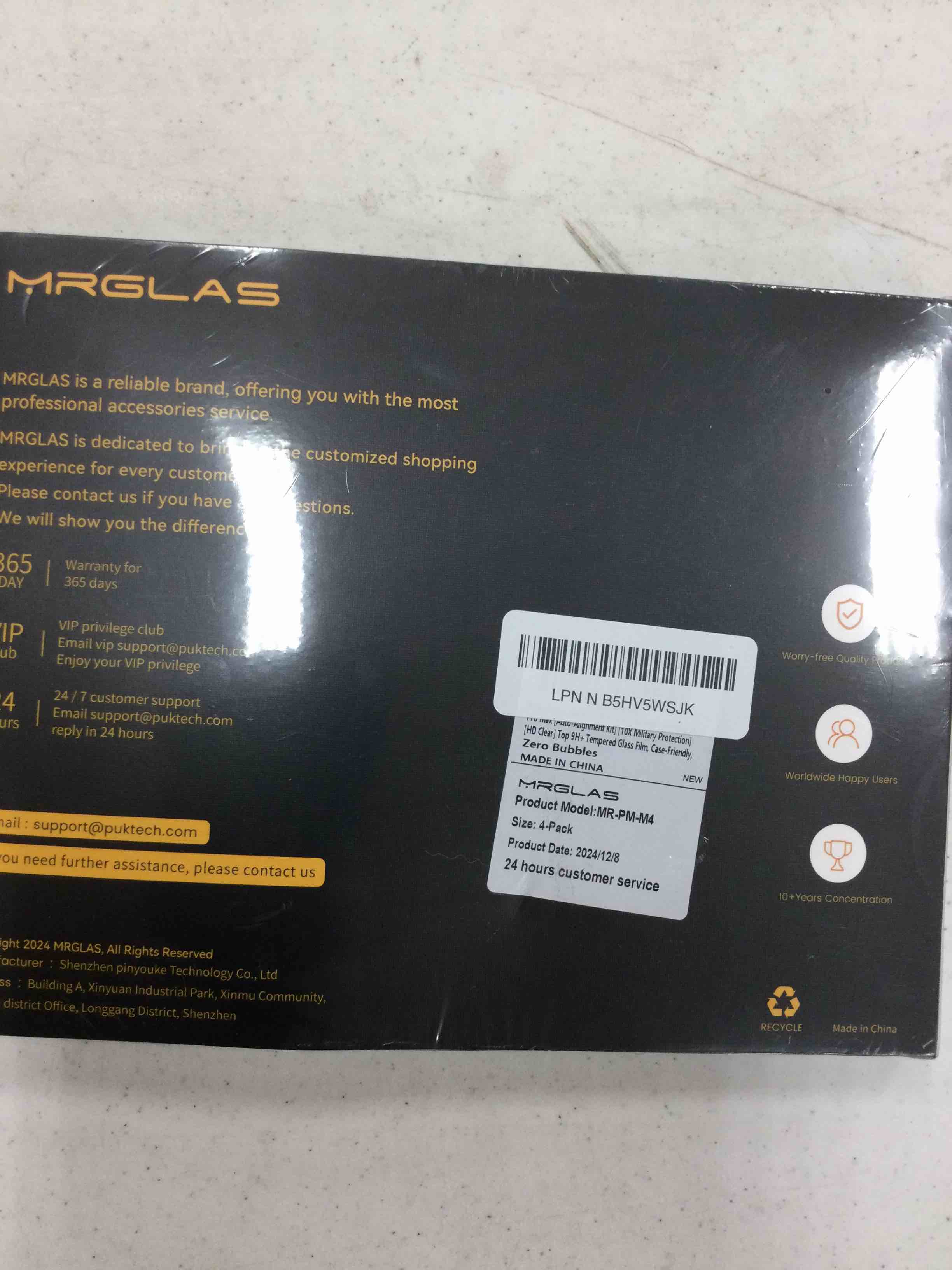 https://s3.amazonaws.com/lotting-images-prod/johnsoncity/PPE3451009_1753284990103.jpeg