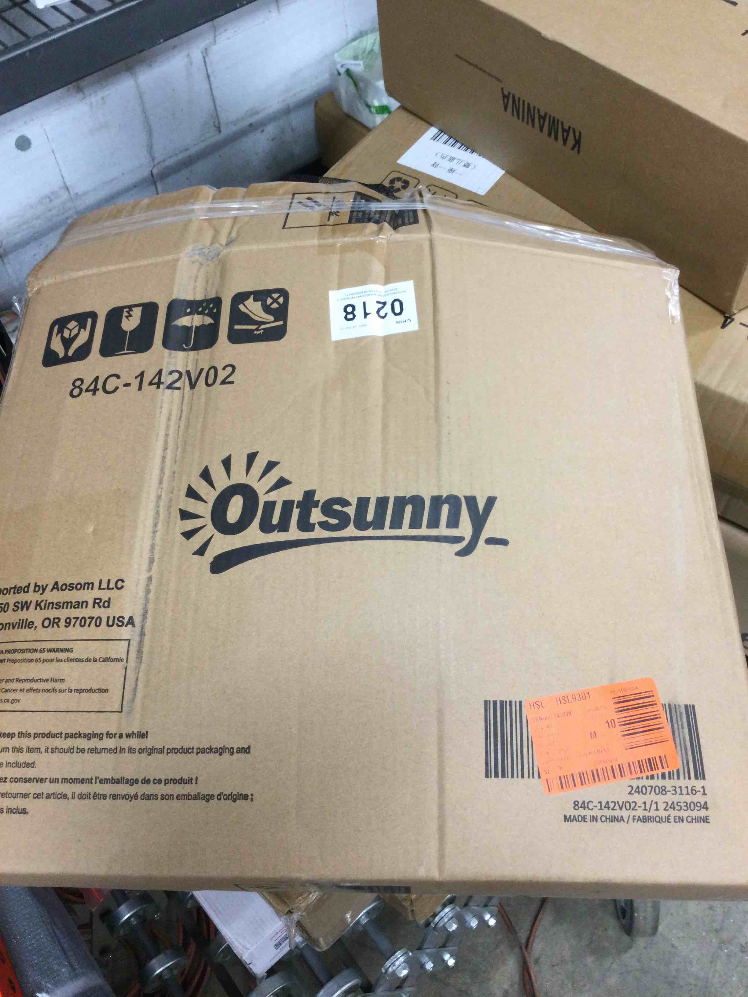 (opened for part verification, see photos) Outsunny 9.84' x 13.1' Gazebo with Netting, Universal Size, Canopy Tents with Zippers, black rings, high-quality polyester, Washable, (Sidewall Only) Black