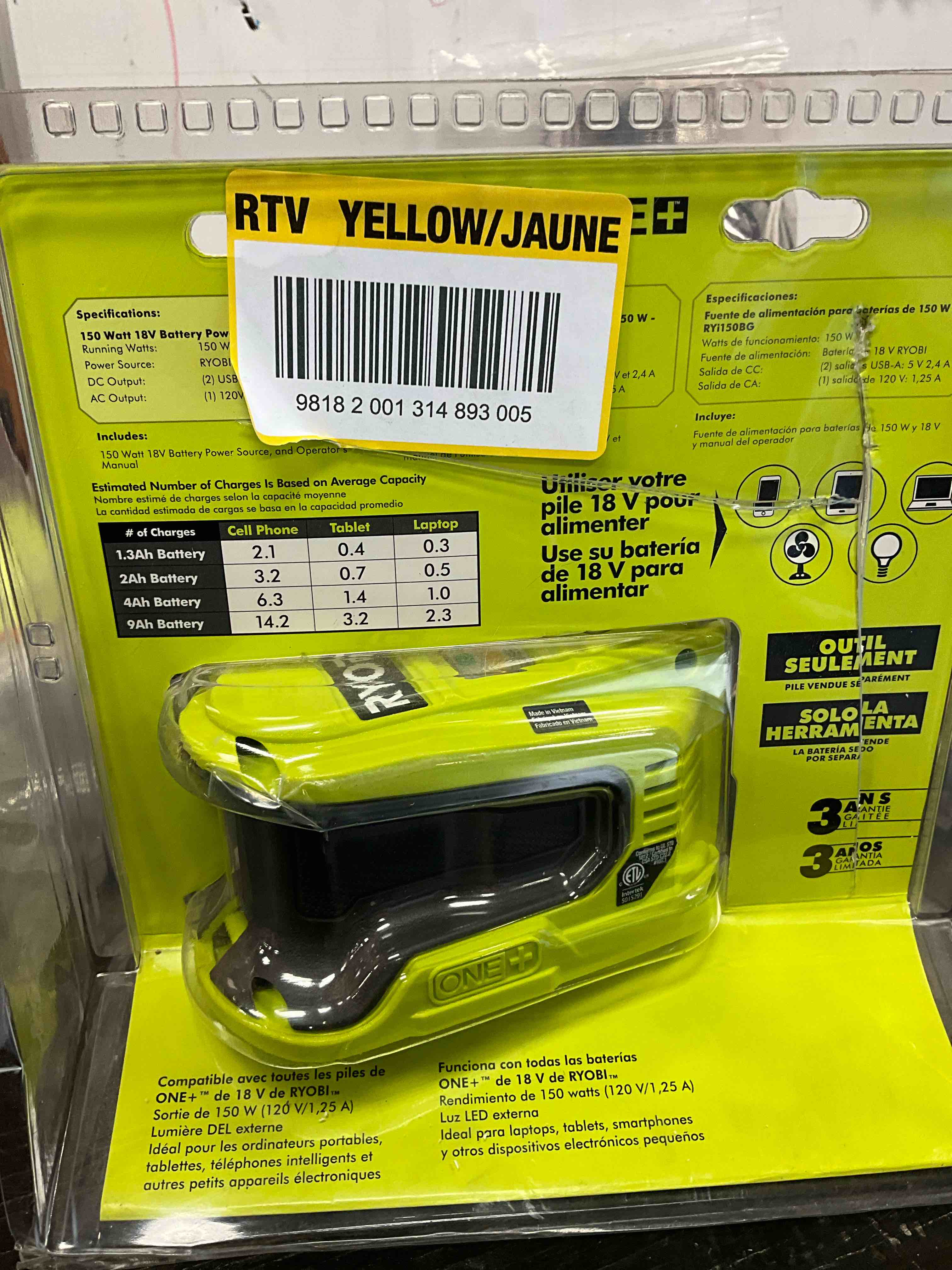 https://s3.amazonaws.com/lotting-images-prod/johnsoncity/PPE3451567_1760646440312.jpeg