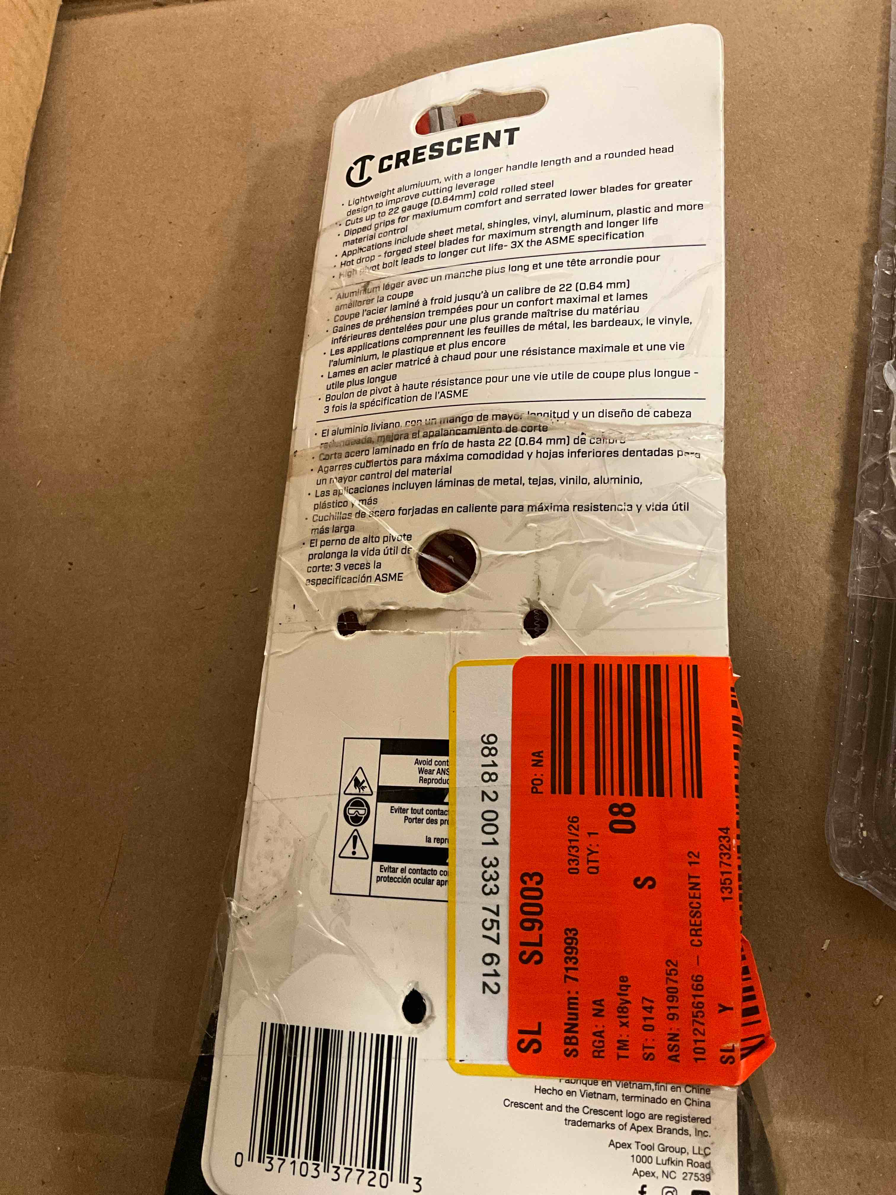 https://s3.amazonaws.com/lotting-images-prod/johnsoncity/PPE3452263_1776890554284.jpeg