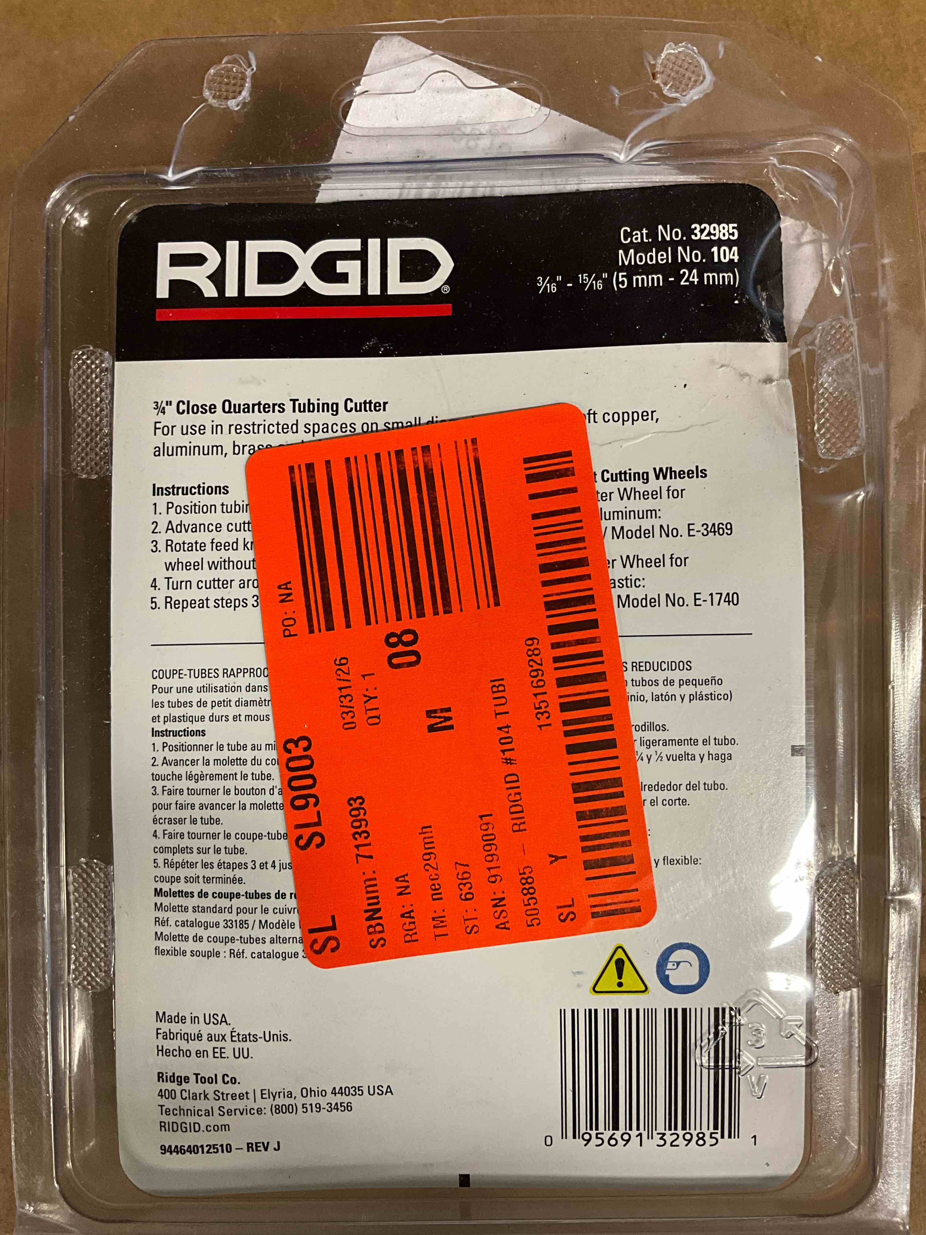 https://s3.amazonaws.com/lotting-images-prod/johnsoncity/PPE3452292_1777061988779.jpeg