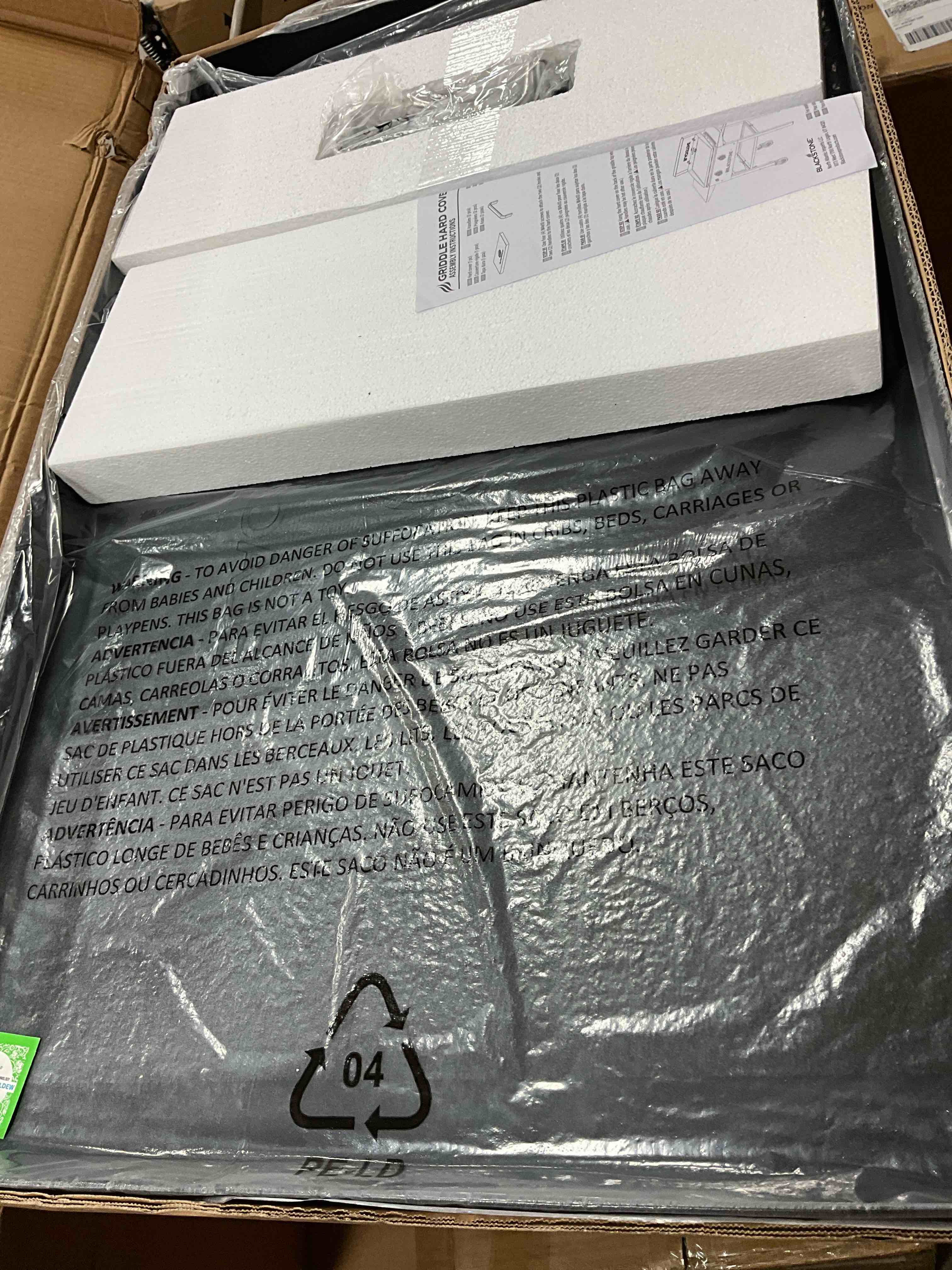 Condition photo showing New/Like New for blackstone 5004 36” griddle hard cover, powder coated steel, black griddle grill