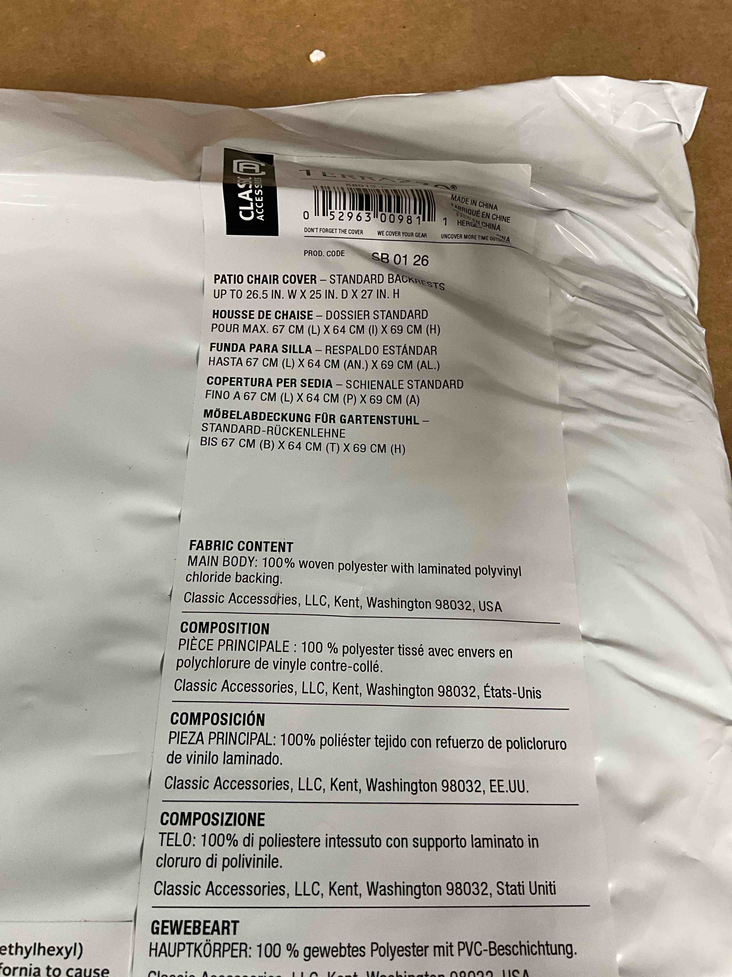 Condition photo showing New/Like New for classic accessories terrazzo water-resistant 26.5 inch patio chair cover, outdoor chair covers