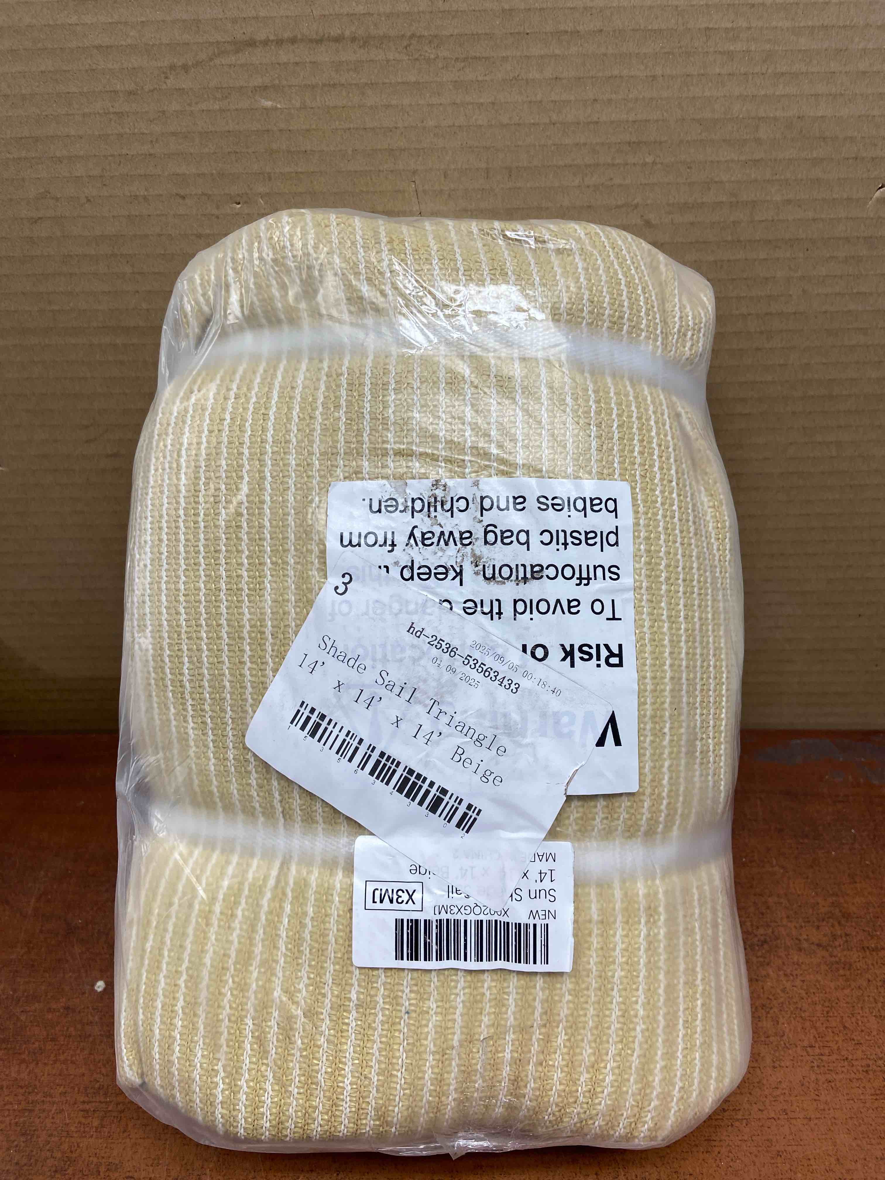 Sun shade sale 14‘ x 14‘ x 14‘ beige triangular