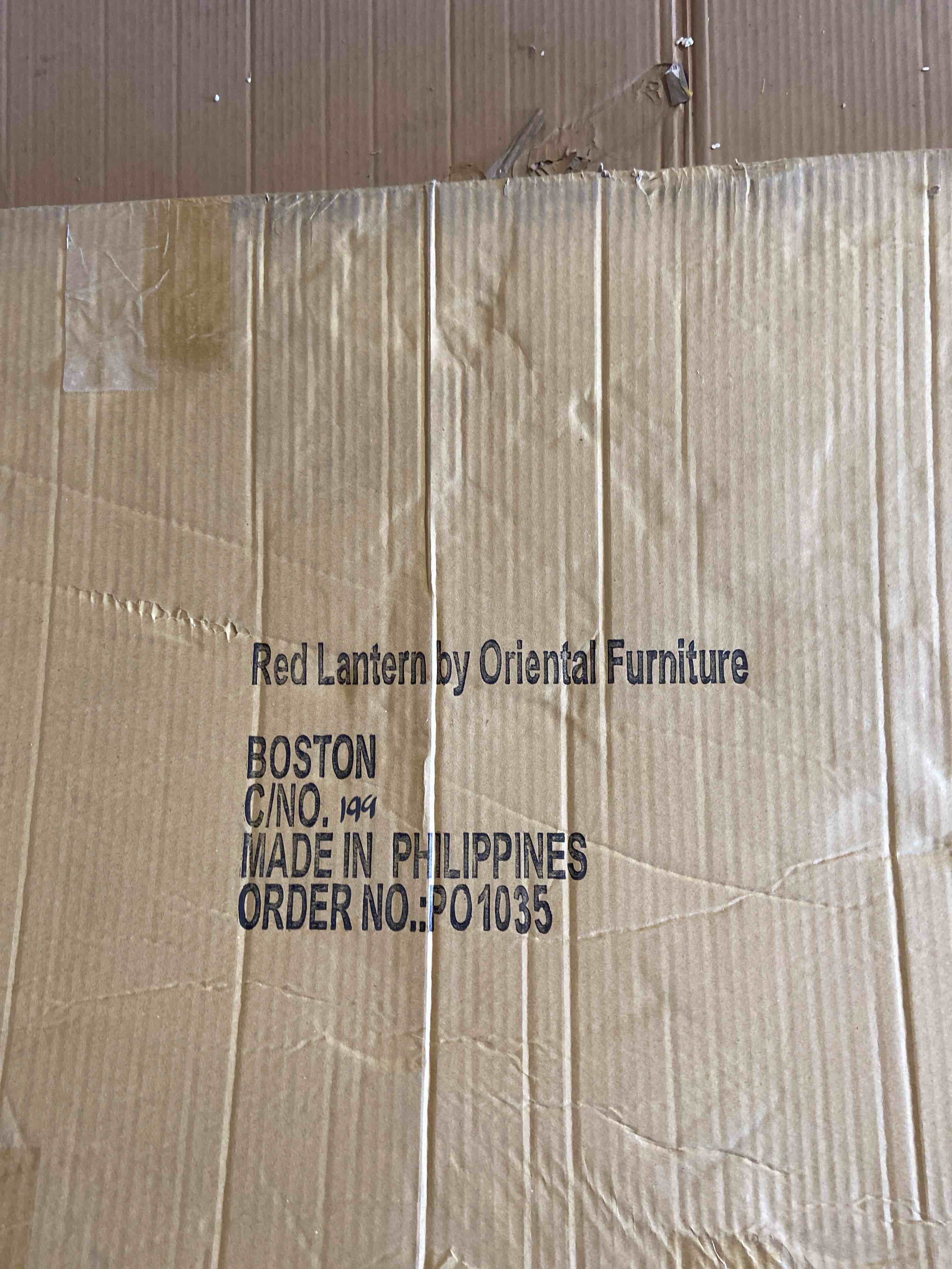 Condition photo showing New/Like New for 7’ tall jute shoji screen 4 panel black