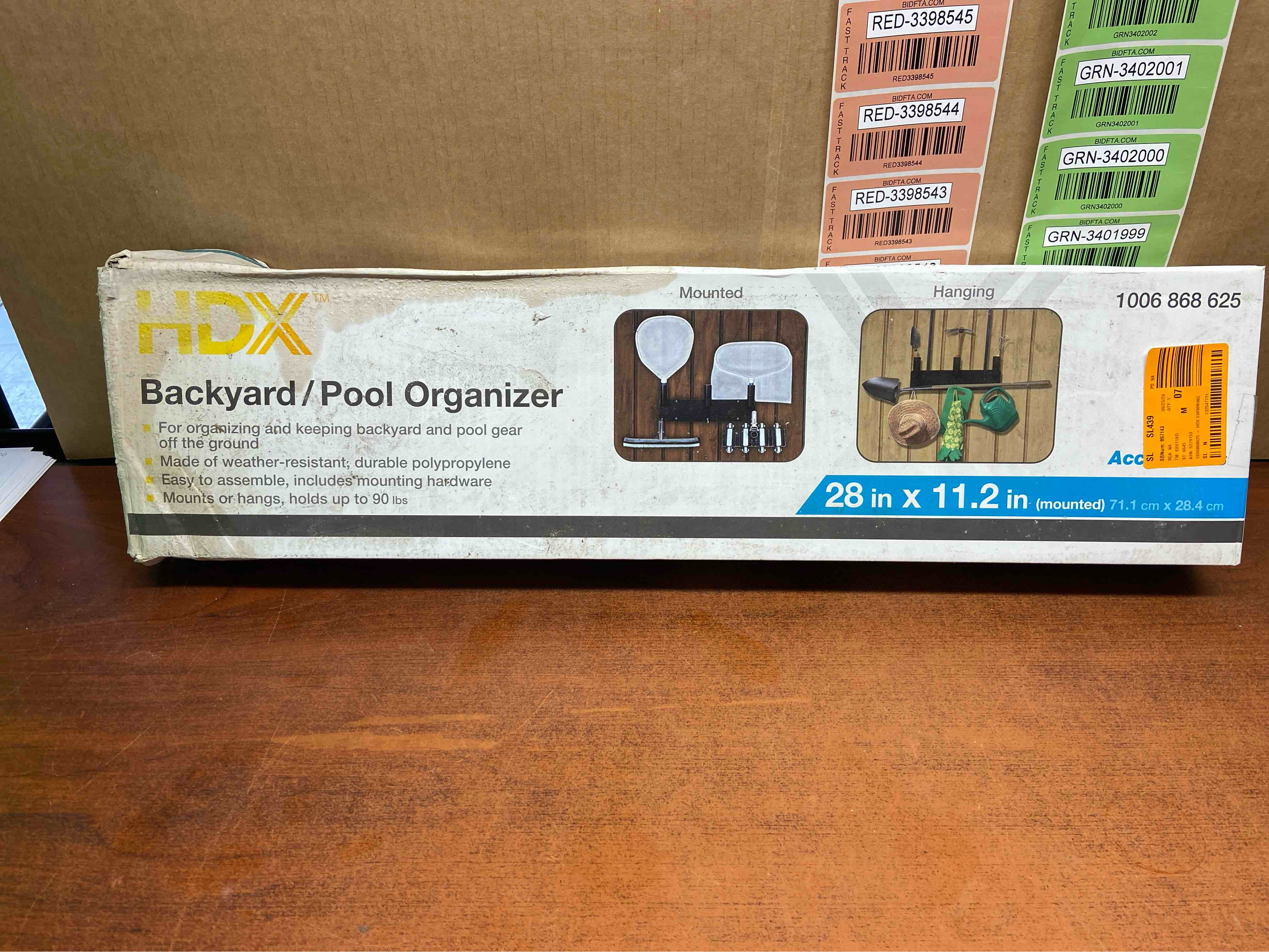 backyard pool organizer 28”x11.2”
