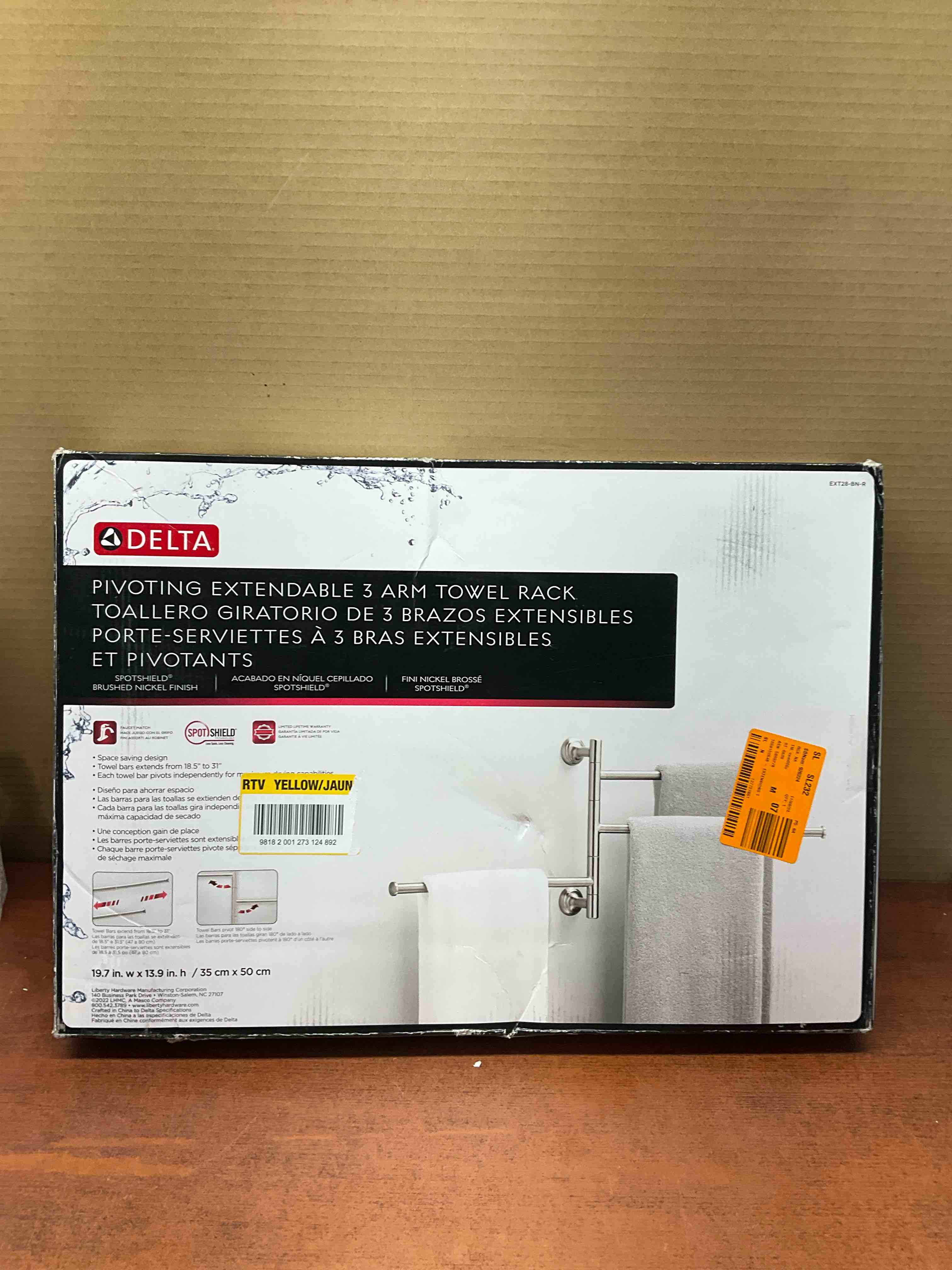 Delta Extensions Pivoting Extendable 3-Arm Wall Mount Towel Bar Bath Hardware Accessory in Brushed Nickel, Spotshield Brushed Nickel
