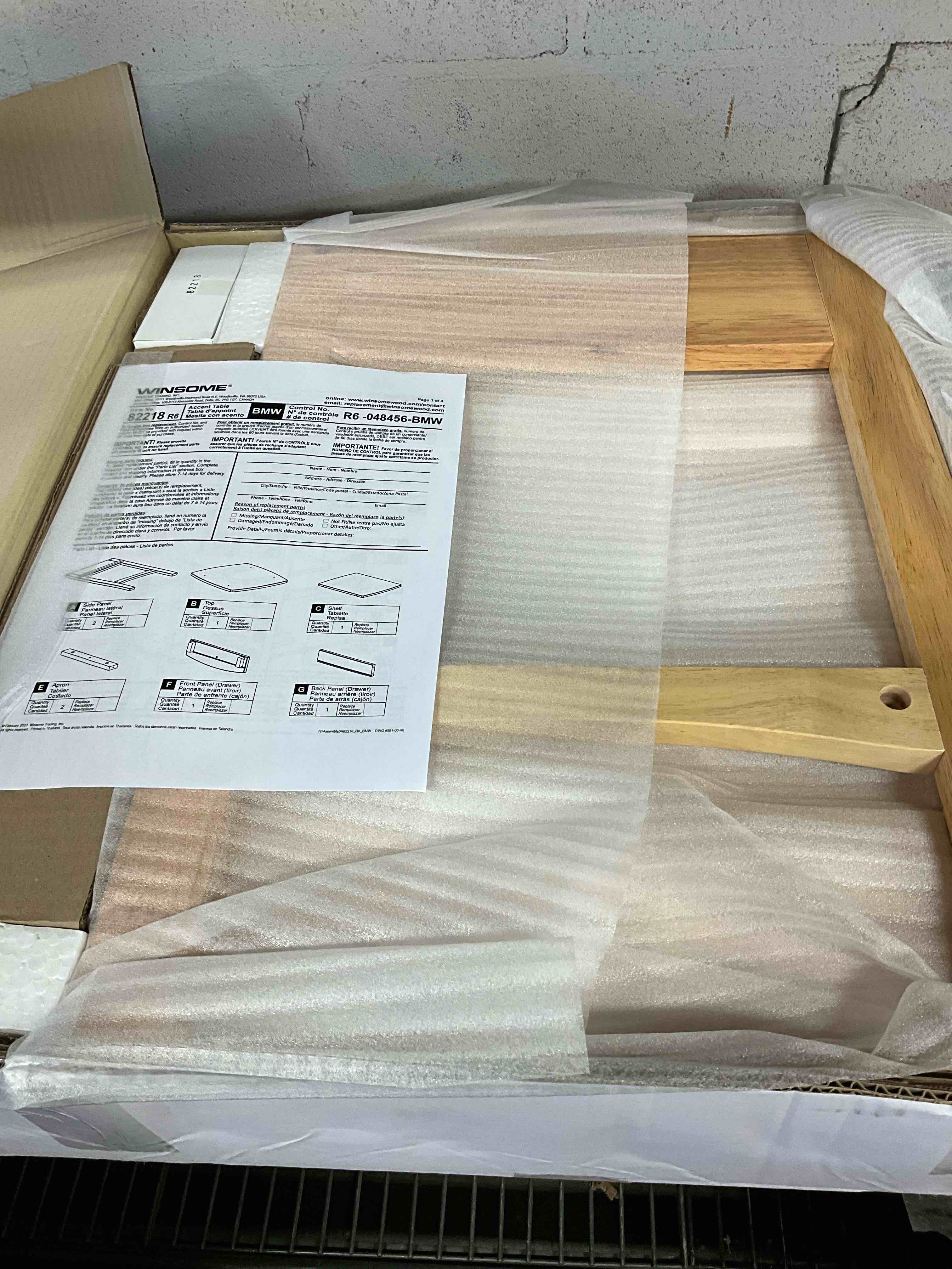 Condition photo showing New/Like New for claire accent table natural finish