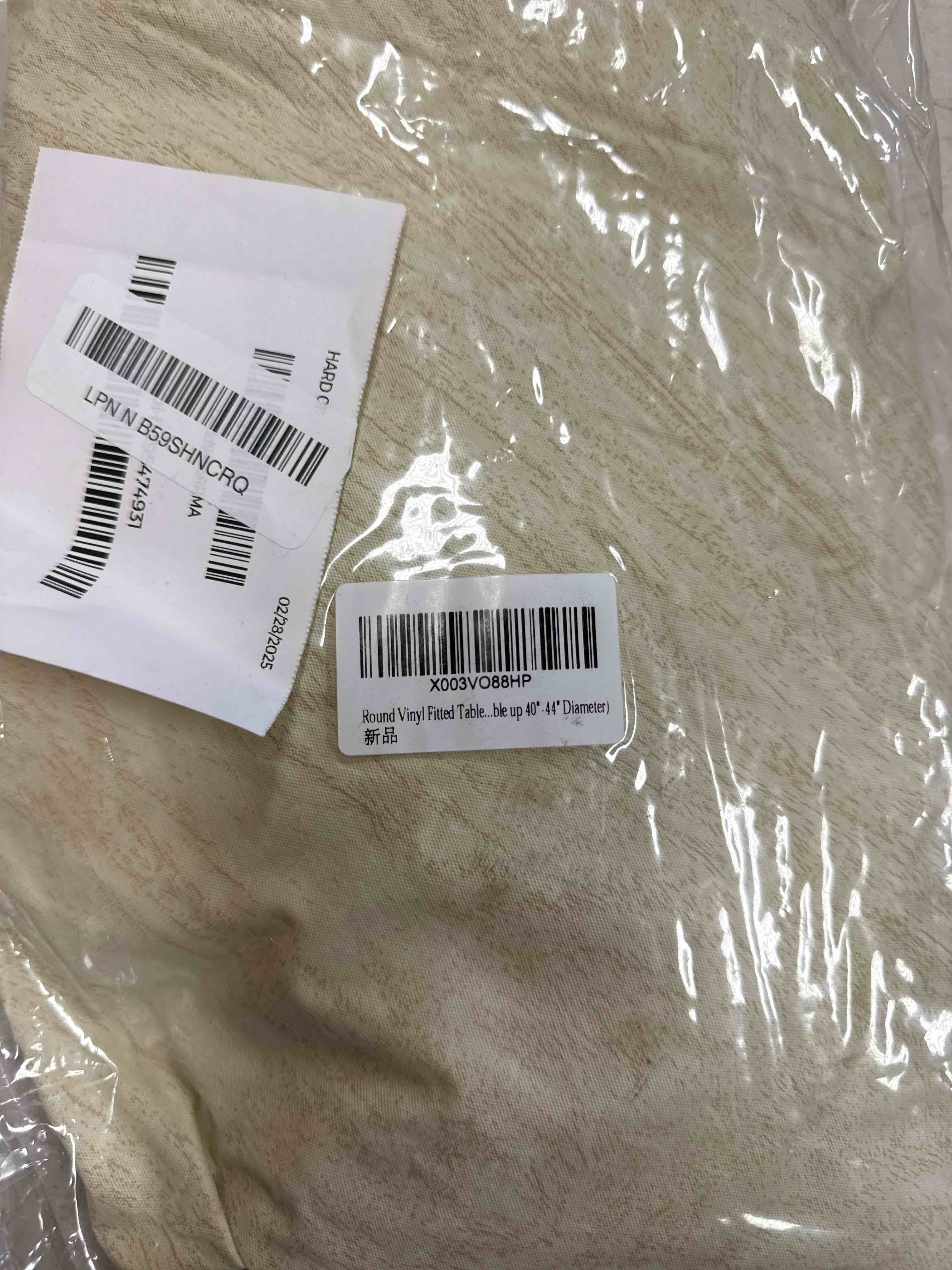 https://s3.amazonaws.com/lotting-images-prod/johnsoncity/YEL3880434_1753997628217.jpeg