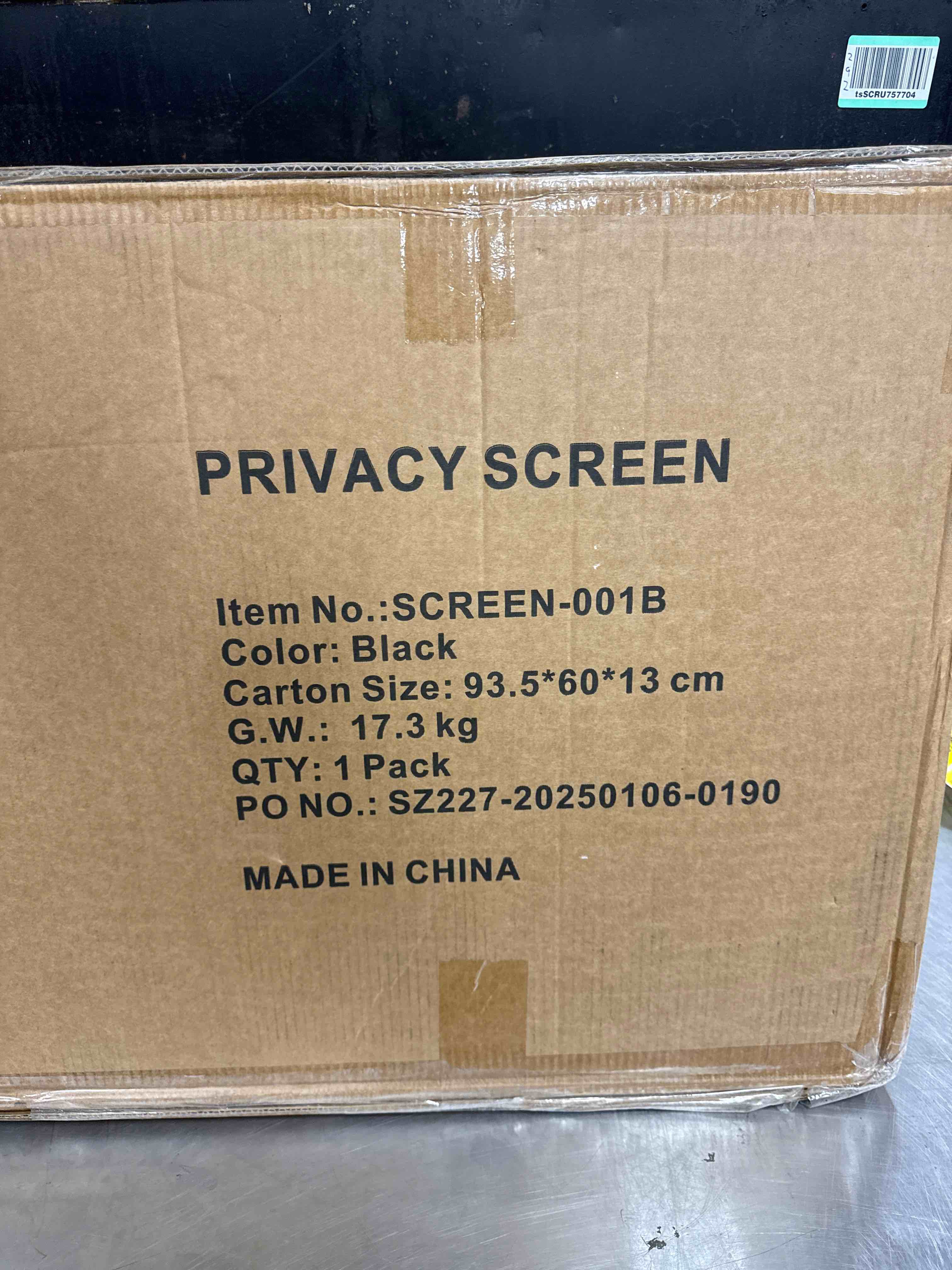Black Privacy Screen