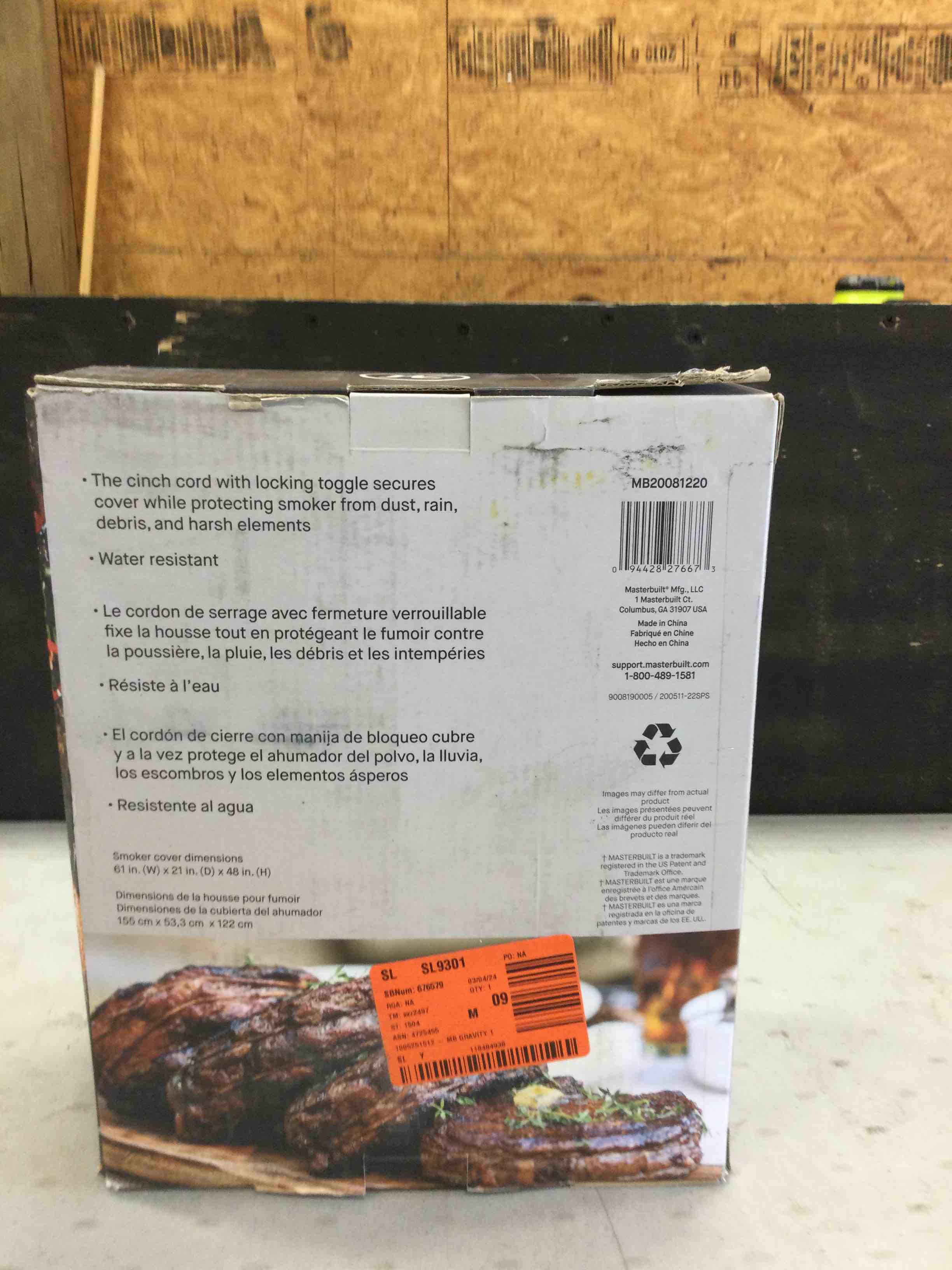 https://s3.amazonaws.com/lotting-images-prod/johnsoncity/YEL3881611_1712337112805.jpeg