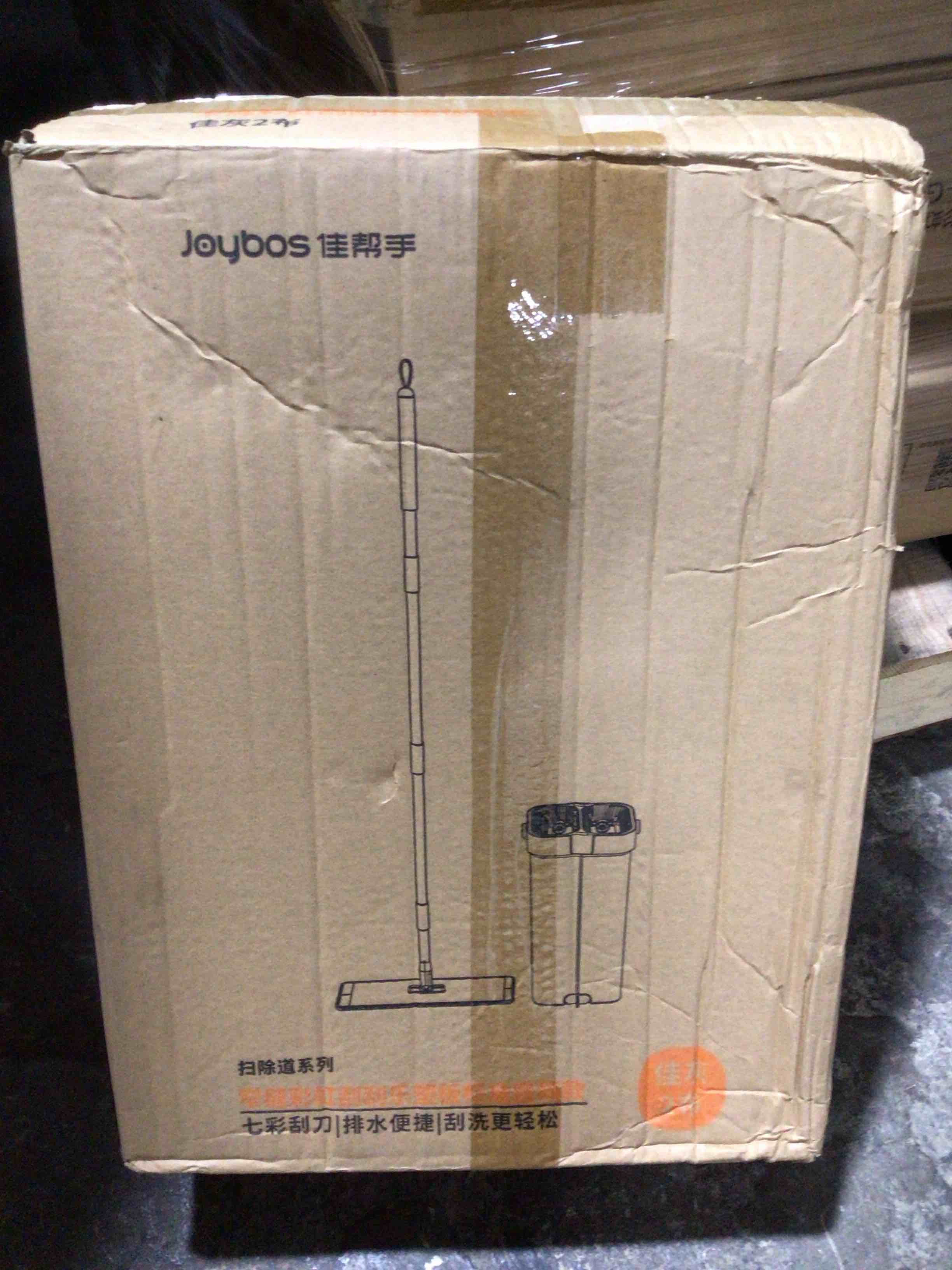 Condition photo showing New/Like New for JOYMOOP Mop and Bucket with Wringer Set, White Flat Squeeze Mop Bucket Set for Floor Cleaning, Wet Dry Mop for Walls, Wall Cleaner with Long Handle, Hardwood Floor Mop-5 Microfiber Cloths