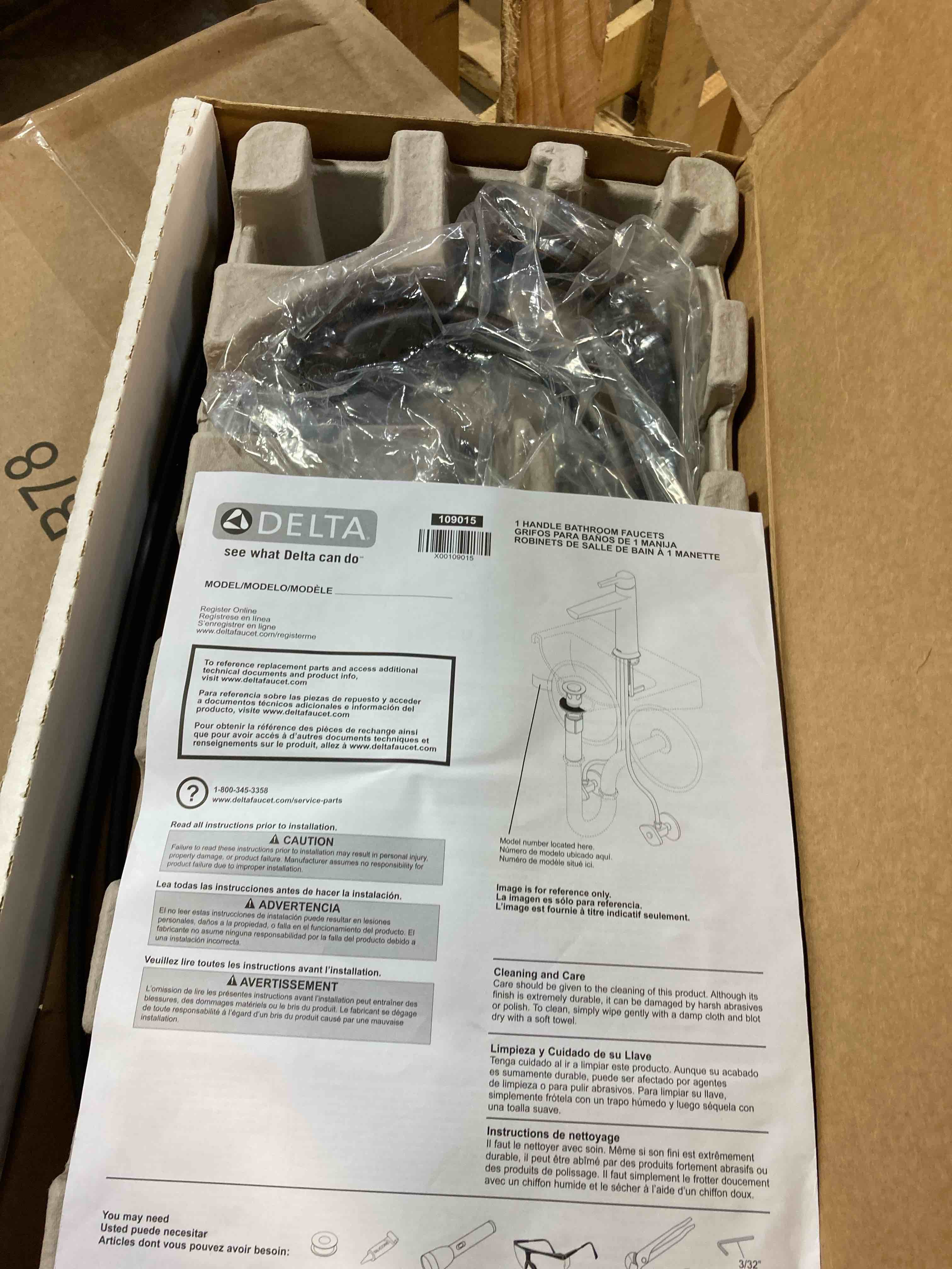 https://s3.amazonaws.com/lotting-images-prod/phillipi/725544040388_1720640967093.jpeg