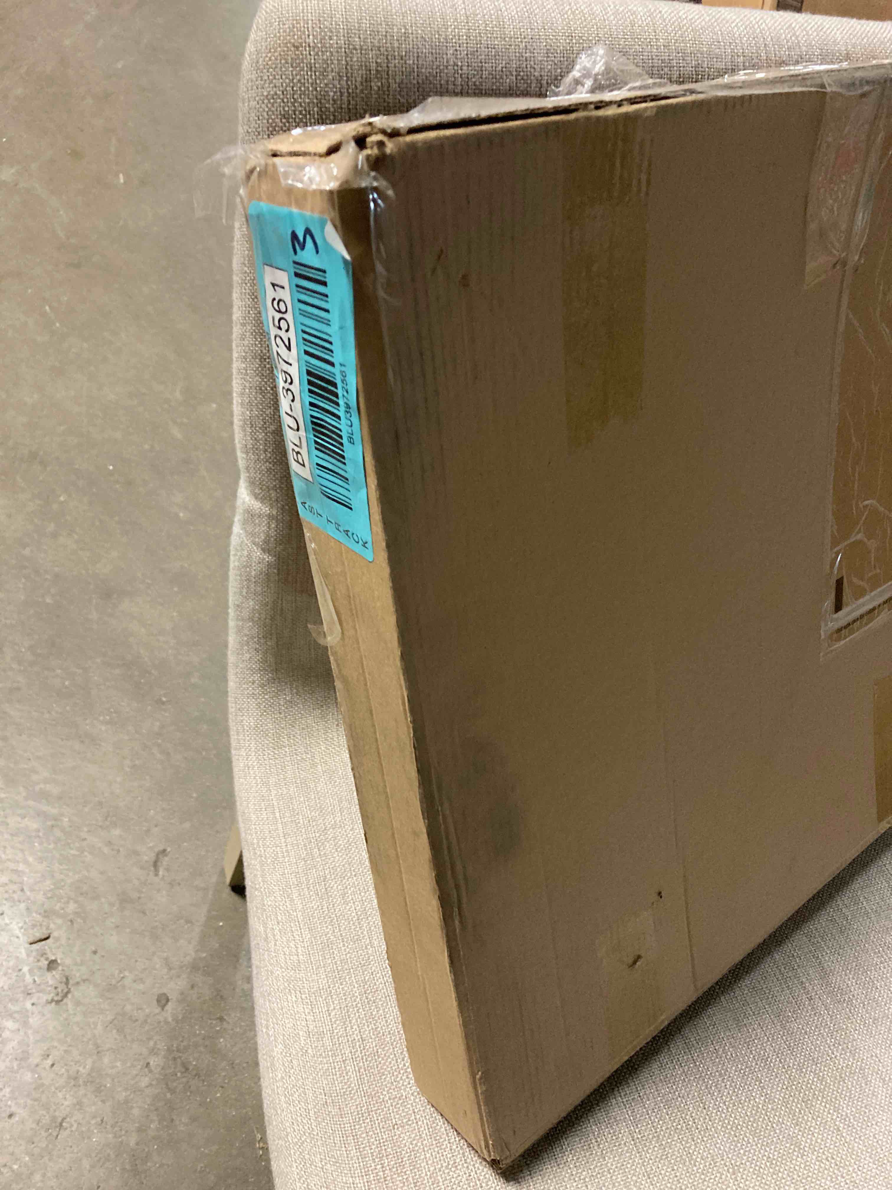 https://s3.amazonaws.com/lotting-images-prod/phillipi/BLU3972561_1700675751734.jpeg