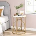 Kashten Round End Table